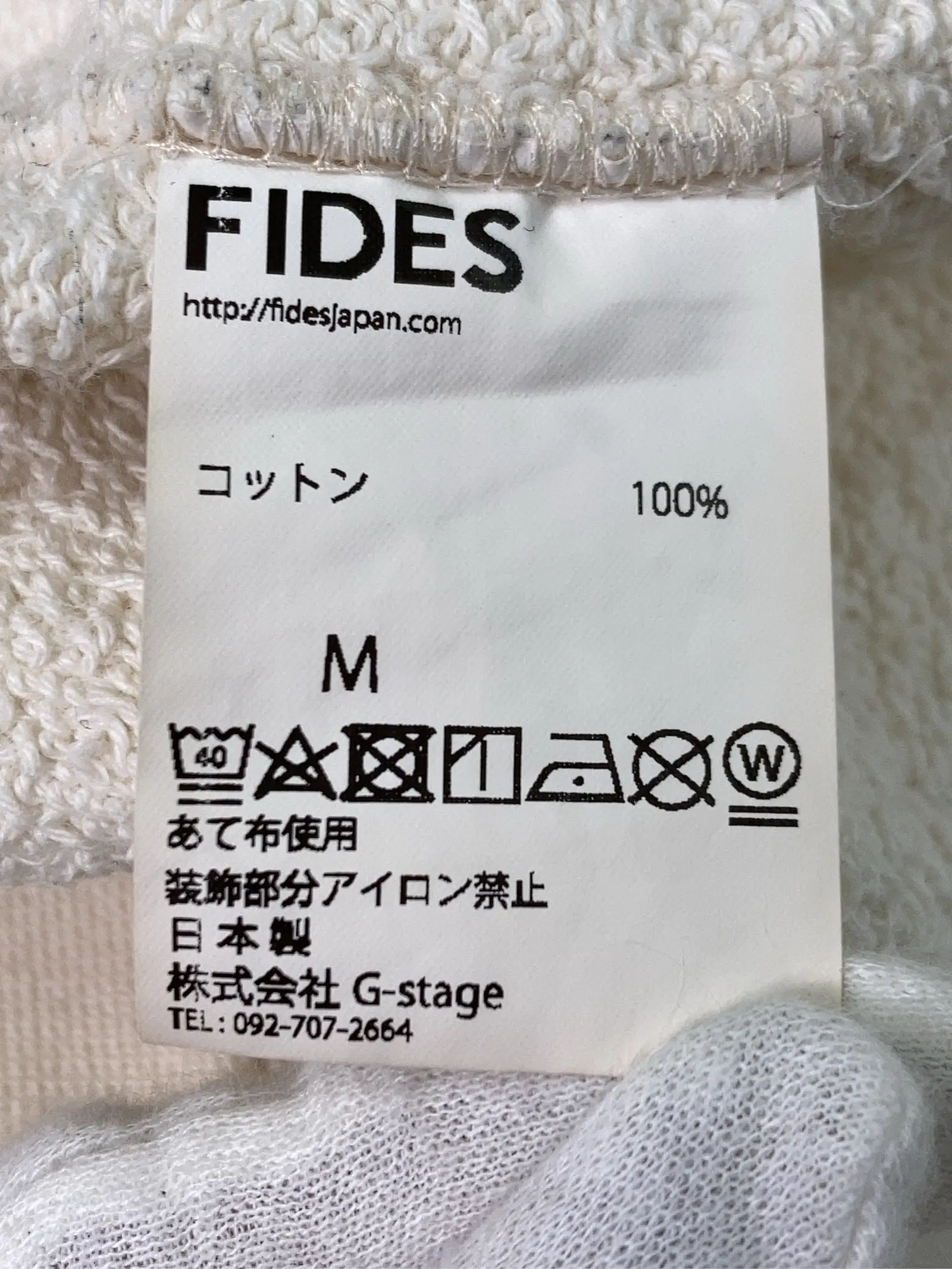 https://r2-worker.digdig.jp/product/eec47971-46cd-47d9-8ae6-83f35beda261/89961bb9-d16d-4bad-8c7c-edb7c7a487f2