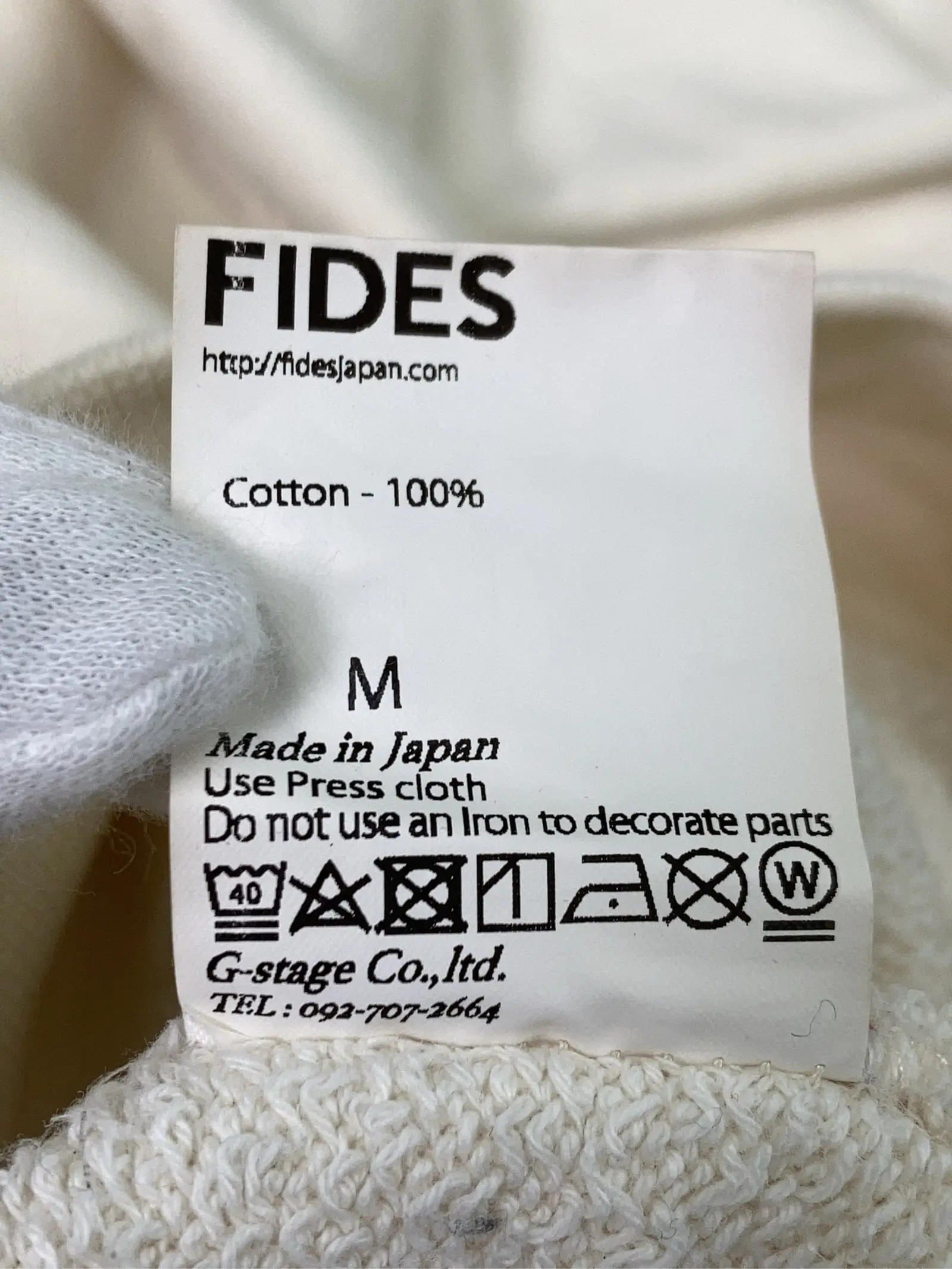 https://r2-worker.digdig.jp/product/eec47971-46cd-47d9-8ae6-83f35beda261/e4c7347b-3ece-4498-96ea-2be64c555800