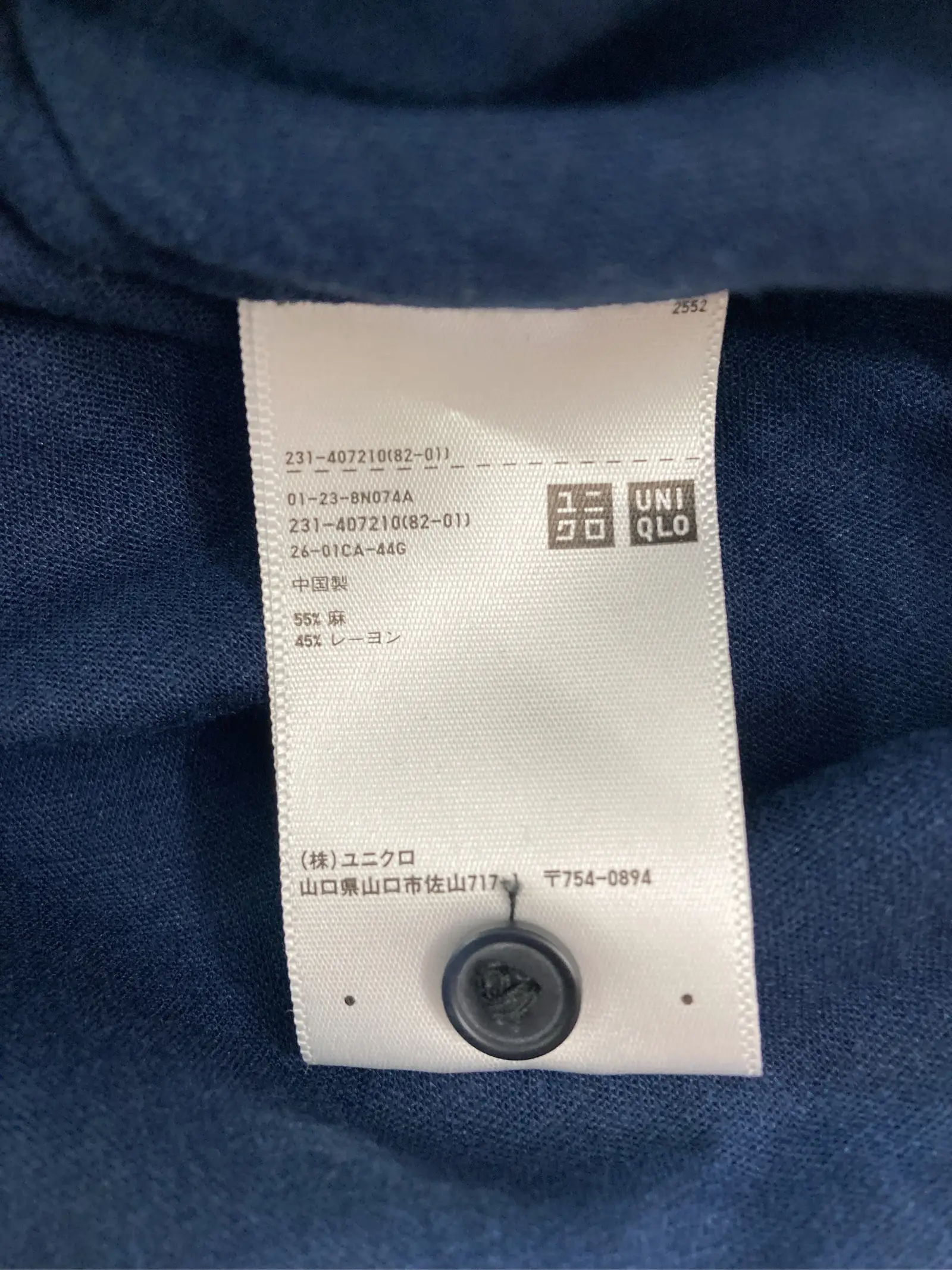 https://r2-worker.digdig.jp/product/eec48c49-ff70-4d7e-b1ac-8b921b4bc8e5/b55d6cc2-5f83-4a0e-a1db-b7bee7b32d67
