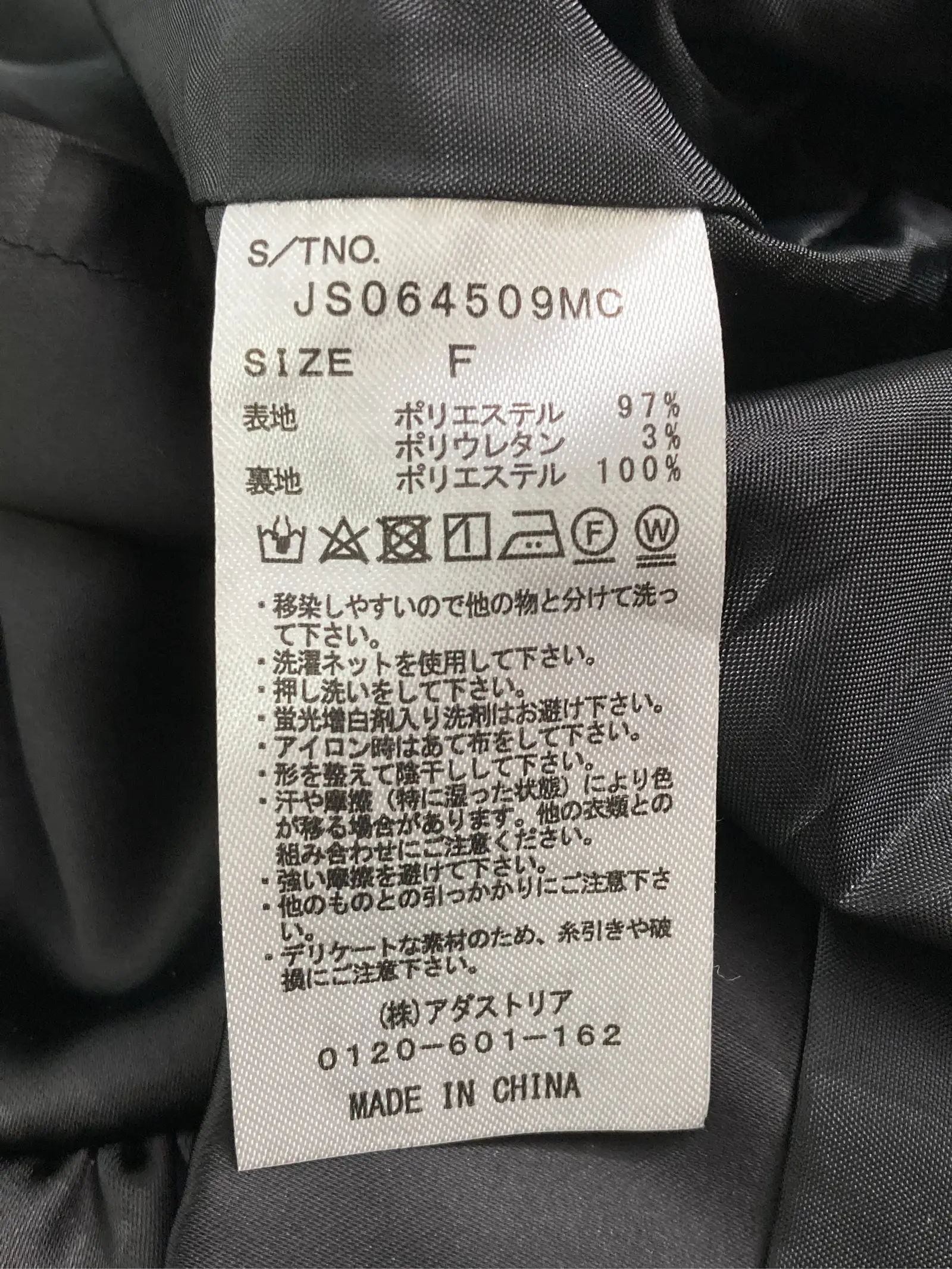https://r2-worker.digdig.jp/product/eec62426-fa04-447b-9c6c-a262ace3ebaf/662a315c-99d6-441c-b030-d7aa6be3de03