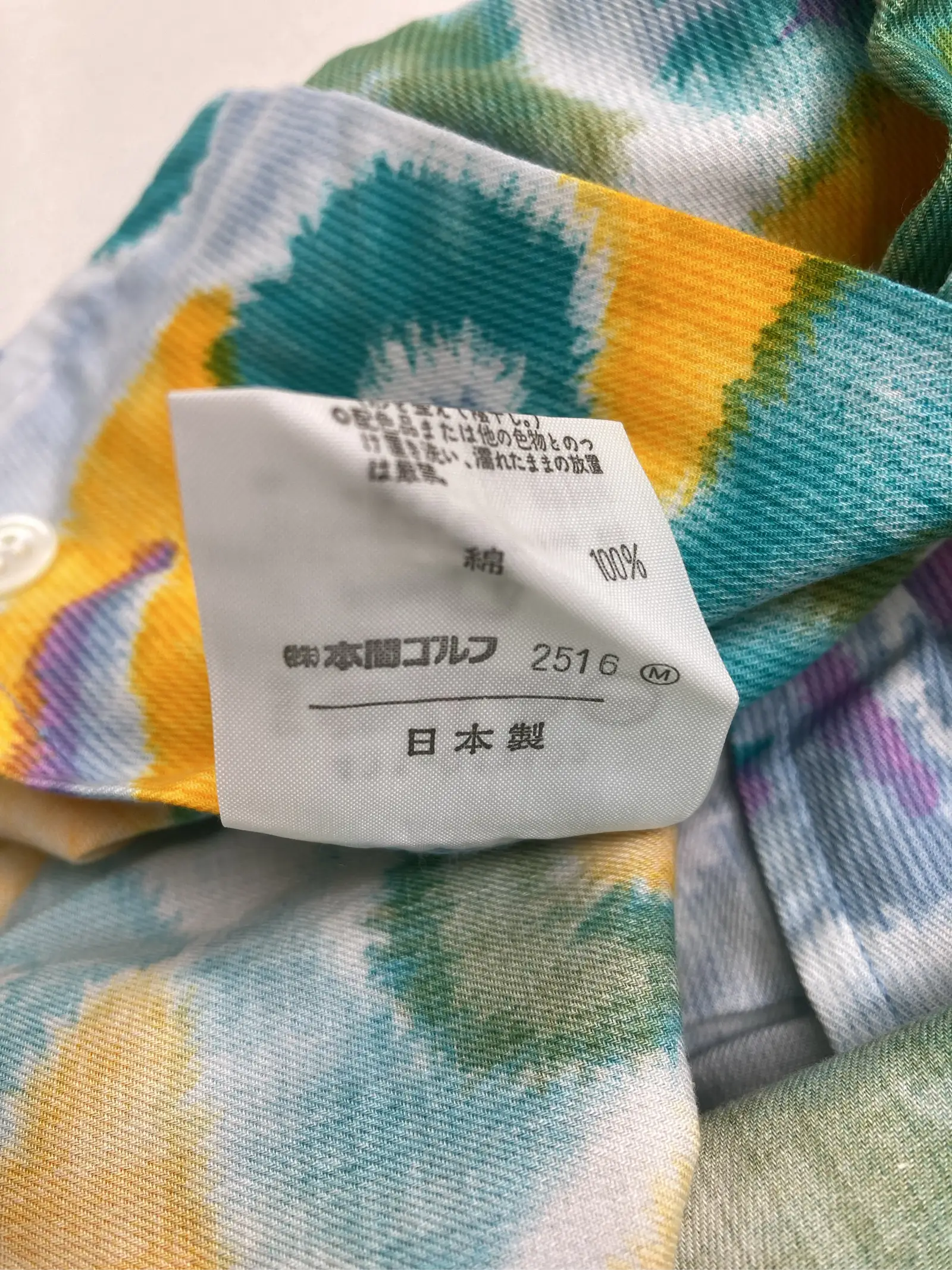 https://r2-worker.digdig.jp/product/eec66fe2-cf18-4c50-bc98-d9b5d0b7ceb4/75fc13c5-e3e1-4310-aa26-73b6e2e726e5