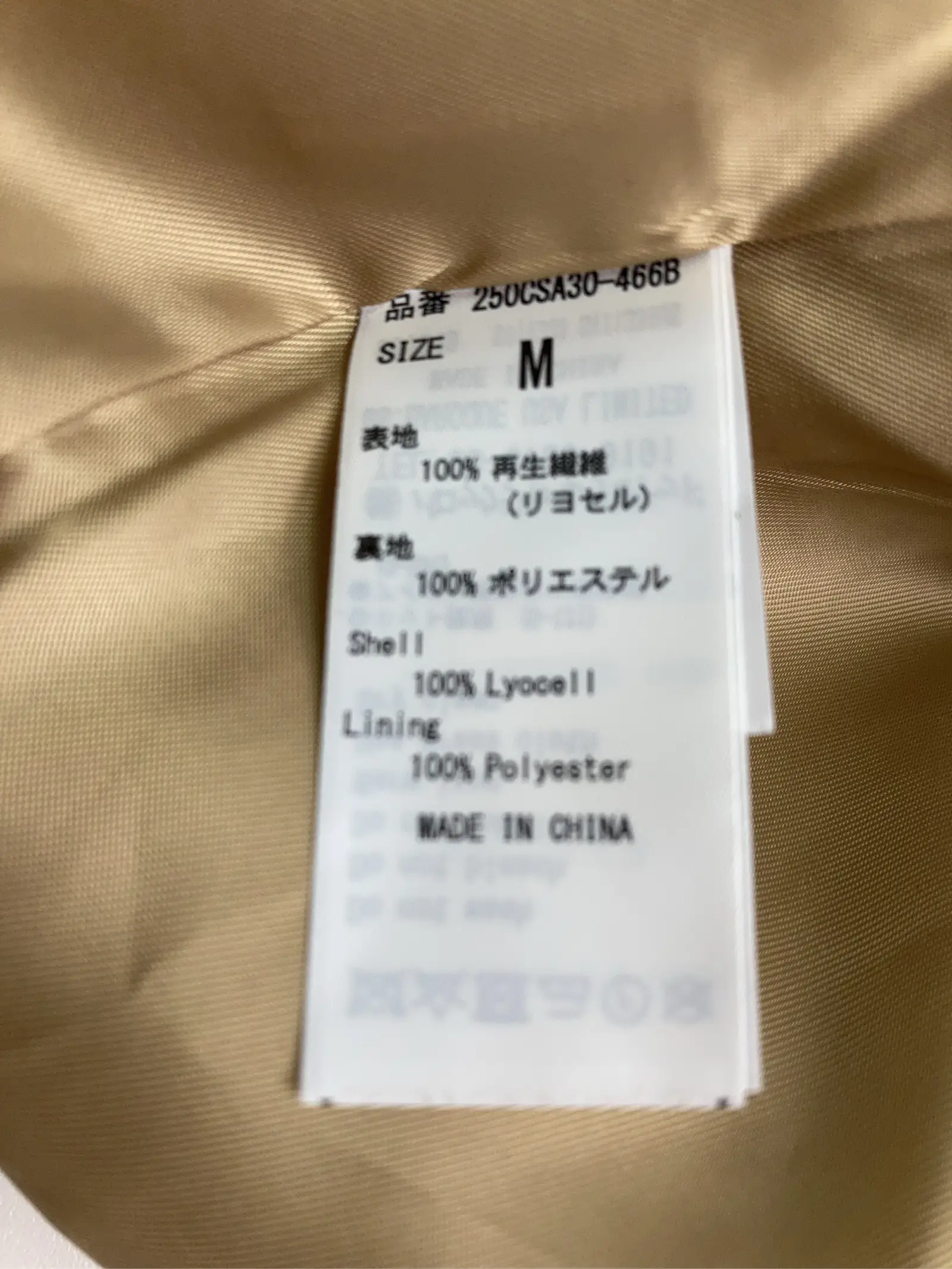 https://r2-worker.digdig.jp/product/eec6b74f-2fd4-4663-be79-7ae01e8bf07f/2624087b-9866-48f3-9cff-38f565a4ec60