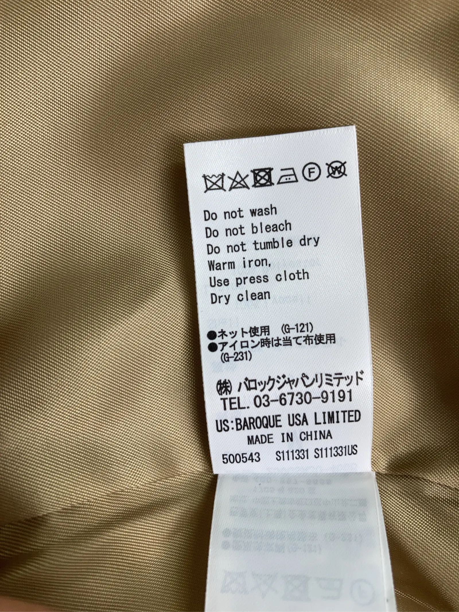https://r2-worker.digdig.jp/product/eec6b74f-2fd4-4663-be79-7ae01e8bf07f/922750a7-7307-453c-9595-329b7582ae24