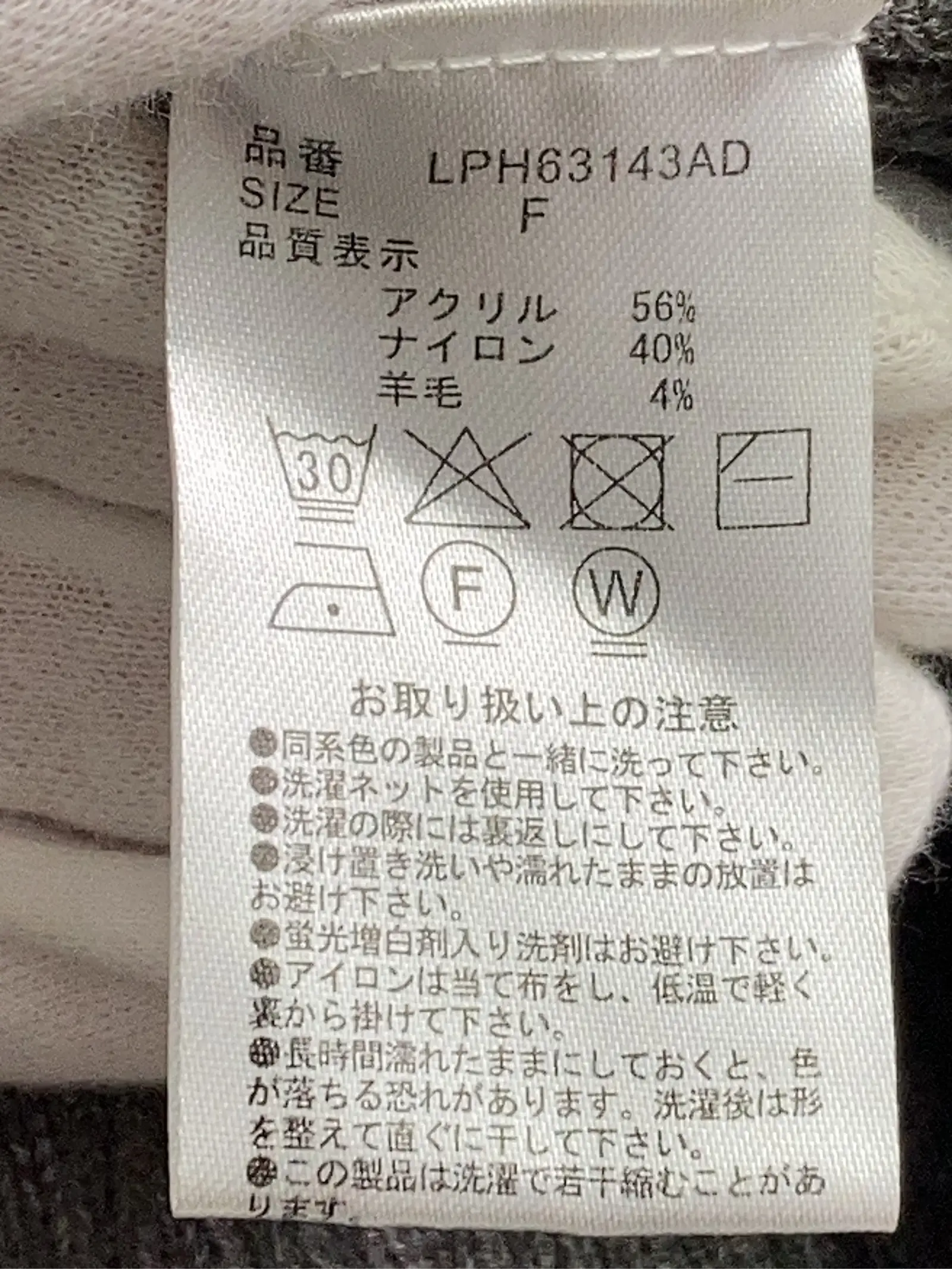 https://r2-worker.digdig.jp/product/eec81de3-1ffa-4d58-bec9-a942670918ed/1163da01-6866-49c8-bfb0-4d290af68f8f
