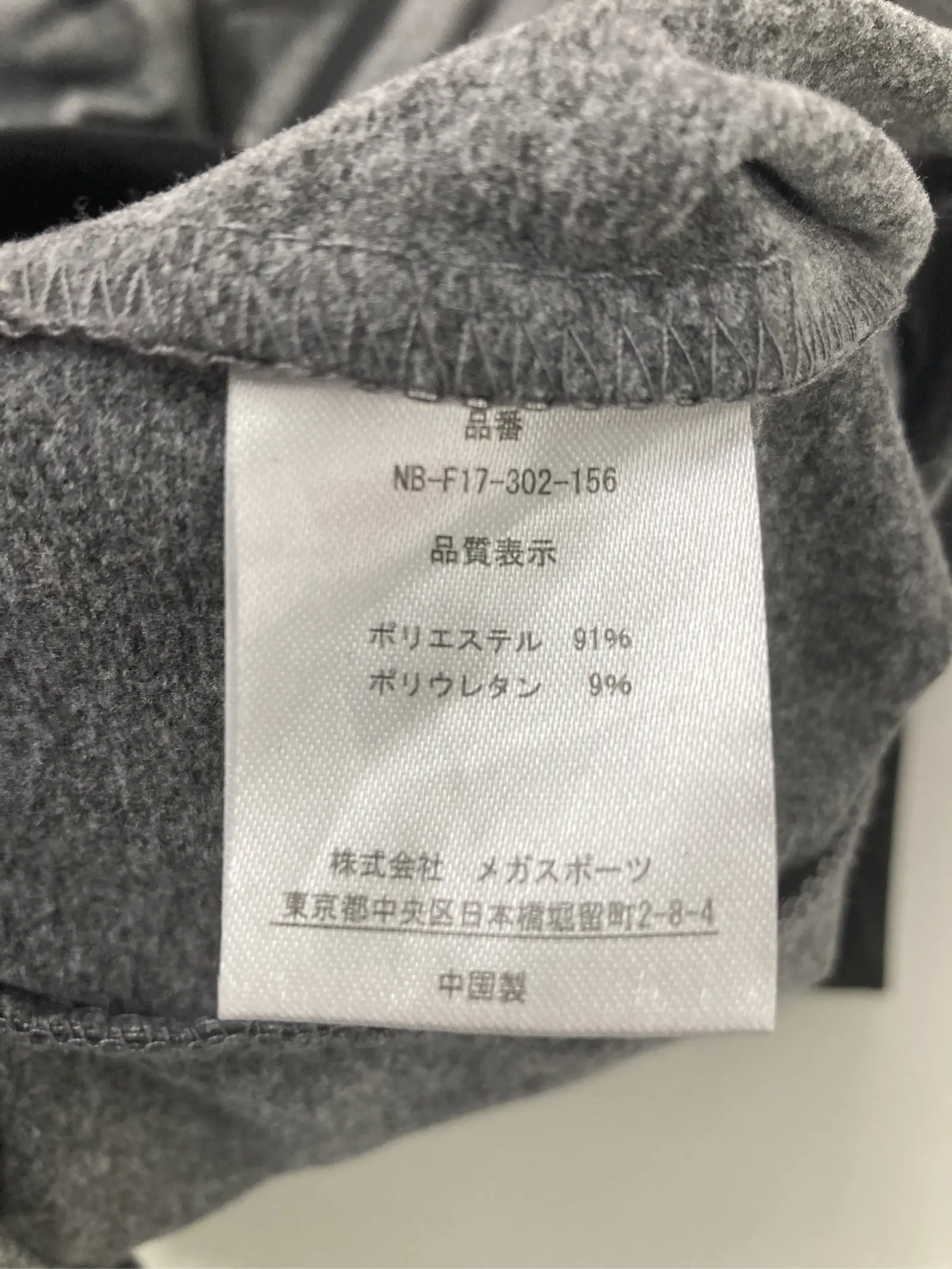 https://r2-worker.digdig.jp/product/eec83cf2-a4ba-4559-a6a9-8066d9866f24/7deead41-5c5e-475e-a2d8-f9323364c80b