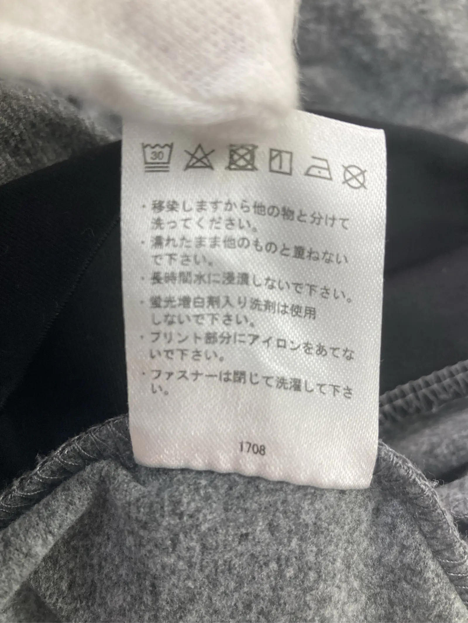 https://r2-worker.digdig.jp/product/eec83cf2-a4ba-4559-a6a9-8066d9866f24/f10ff4f1-4236-4881-9e68-207a4557a8df