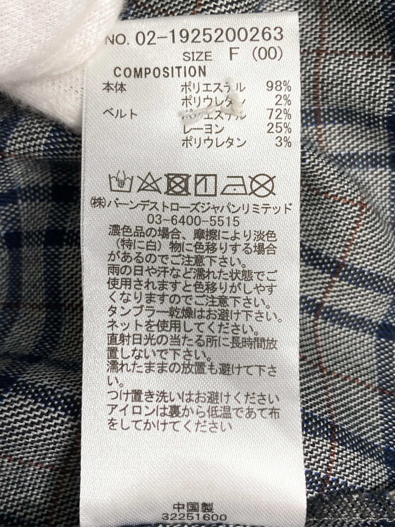 https://r2-worker.digdig.jp/product/eec9e994-acb2-401c-ad6e-78cb05a79ec0/d40c220f-11ae-479a-9d19-76472f384f1a