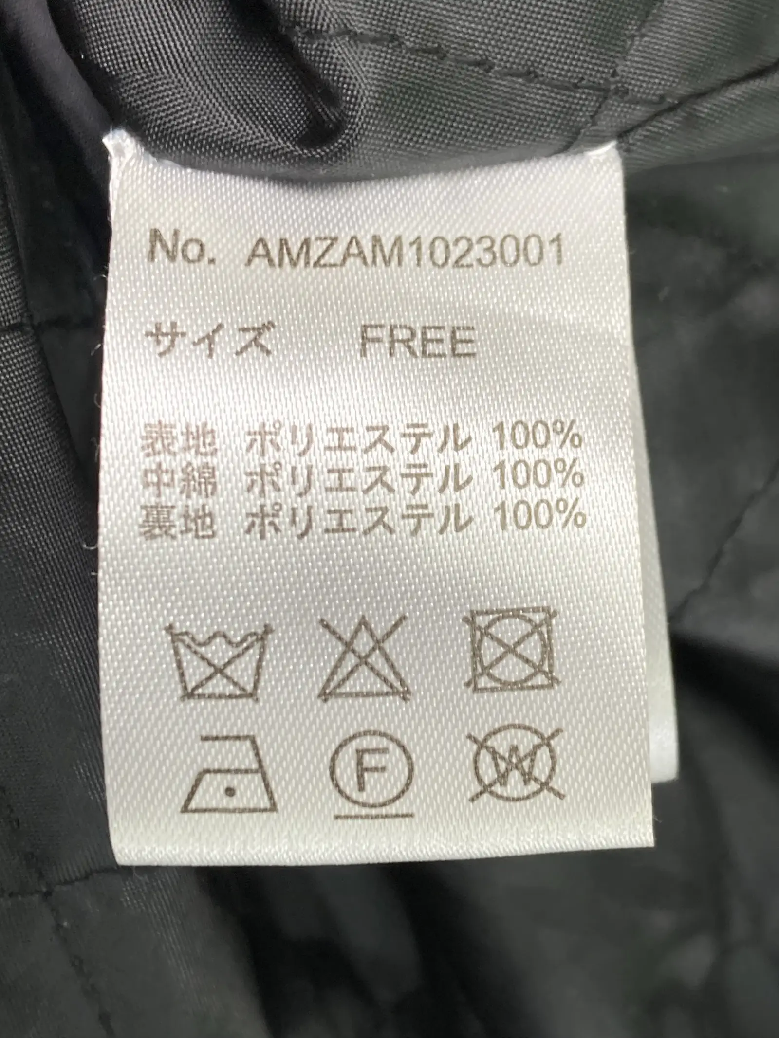 https://r2-worker.digdig.jp/product/eeca4434-8f97-4dad-9edd-0c45605600ee/12e65fad-76bb-4a68-9273-35a8a434adde