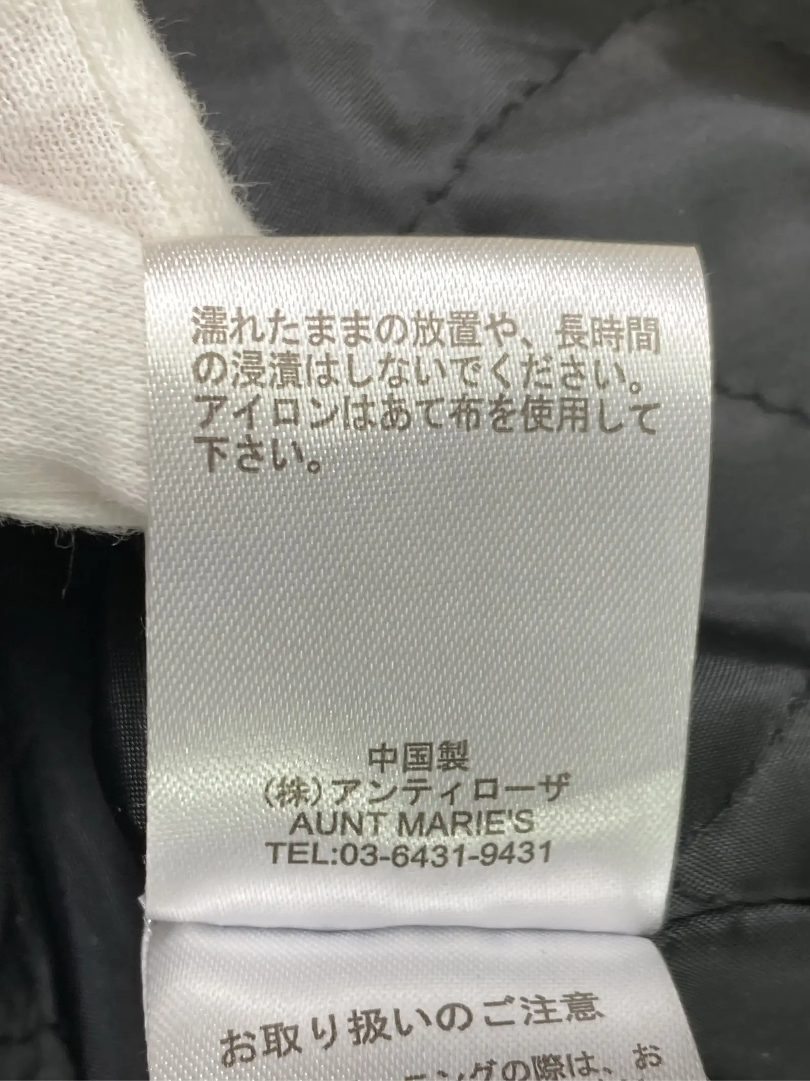 https://r2-worker.digdig.jp/product/eeca4434-8f97-4dad-9edd-0c45605600ee/ca498c04-07a4-4b0f-af46-16a428ddd621