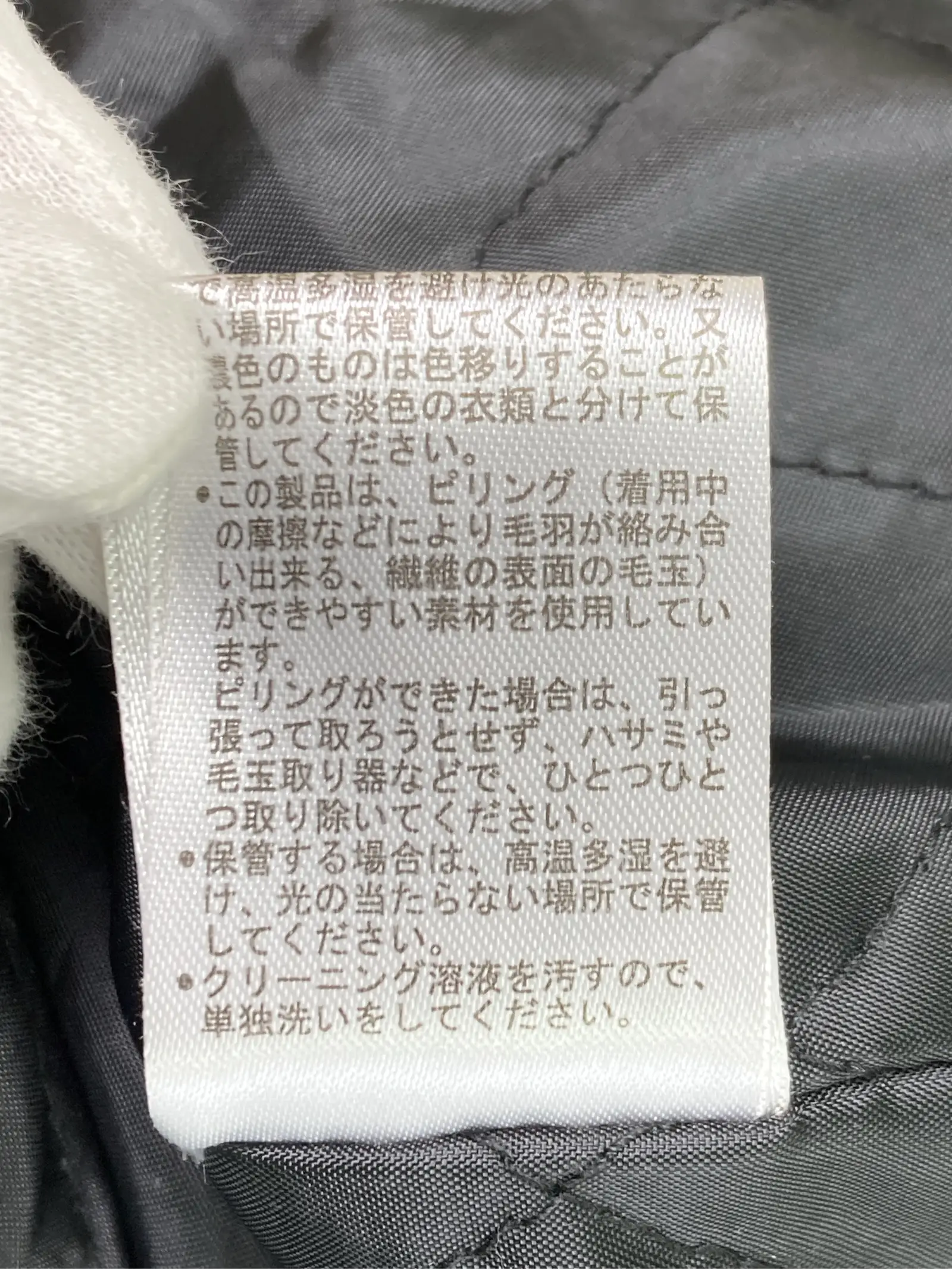 https://r2-worker.digdig.jp/product/eeca4434-8f97-4dad-9edd-0c45605600ee/ea883a29-6cfd-412c-a142-0cae3b047250