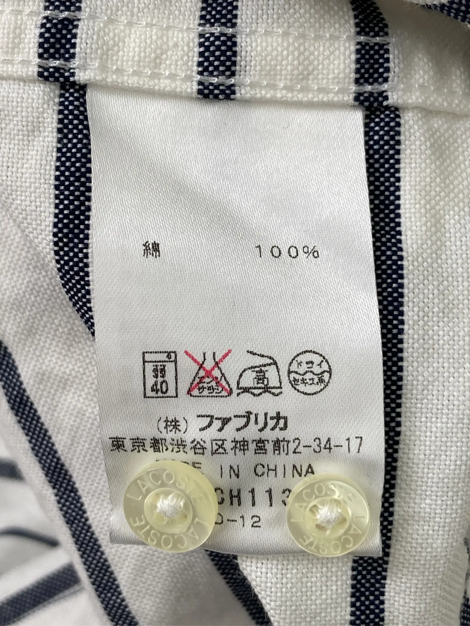 https://r2-worker.digdig.jp/product/eecb205b-d329-45b4-b031-3f8753b8eb81/5676f376-bb87-442c-9a83-8f35f71b798a