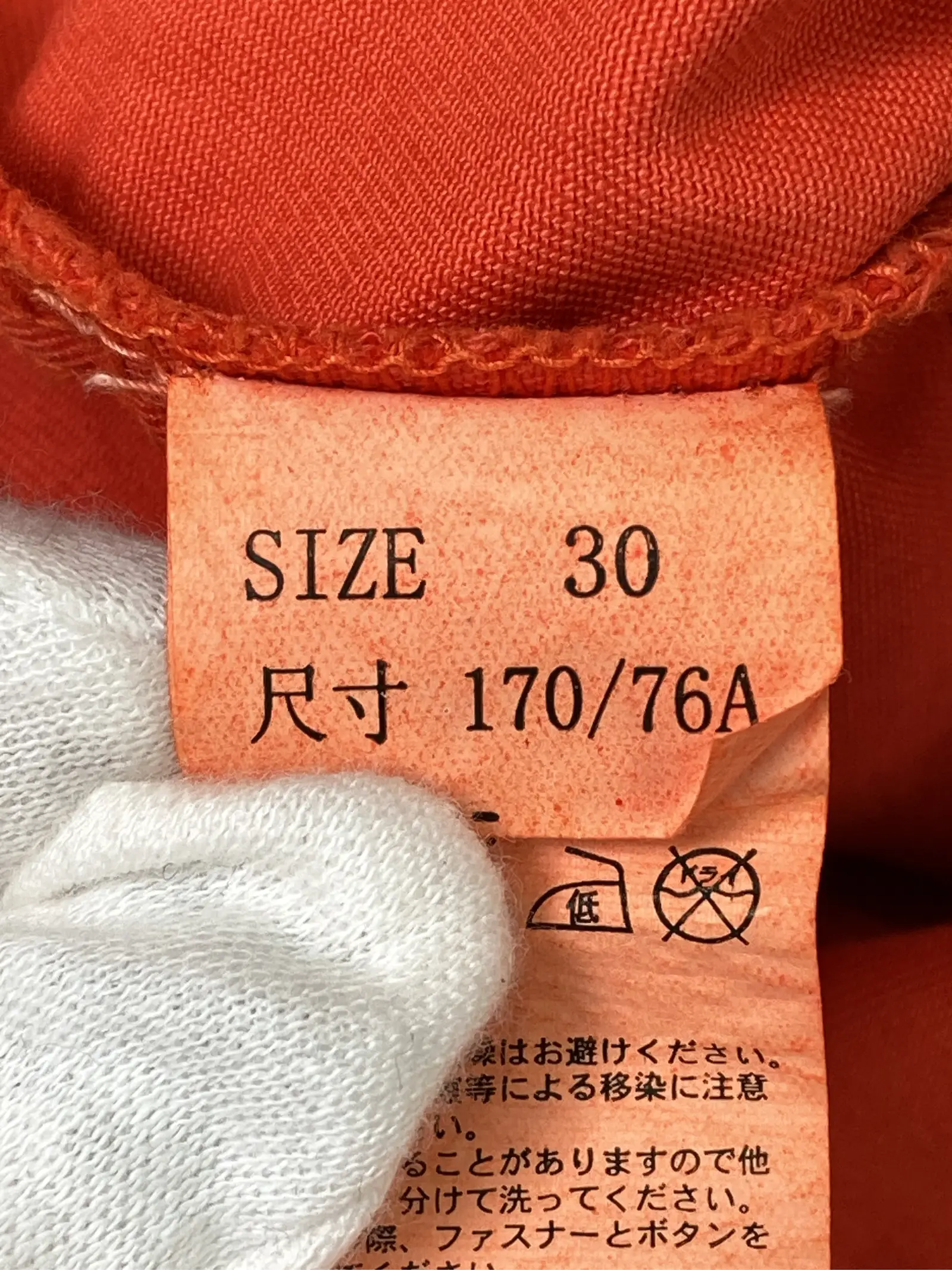 https://r2-worker.digdig.jp/product/eecc484f-f757-41eb-a116-05118fd1439b/5b1c618a-805c-474f-b8cc-23b4a0a08aab