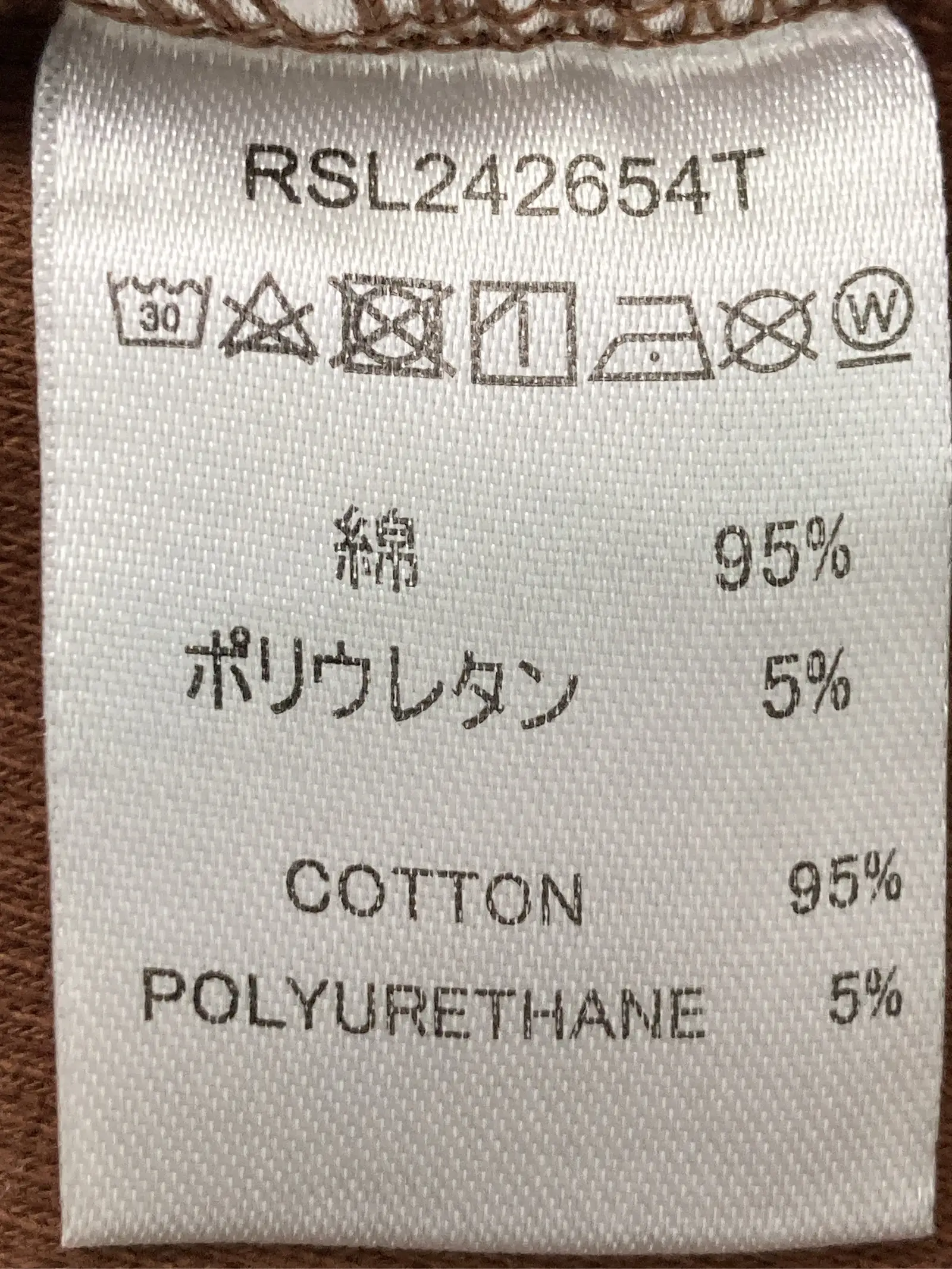 https://r2-worker.digdig.jp/product/eeccf2e5-523c-4bba-ba95-bd58b08b780e/9e9356b6-ff62-4622-bf4f-e4c00d9a3d26