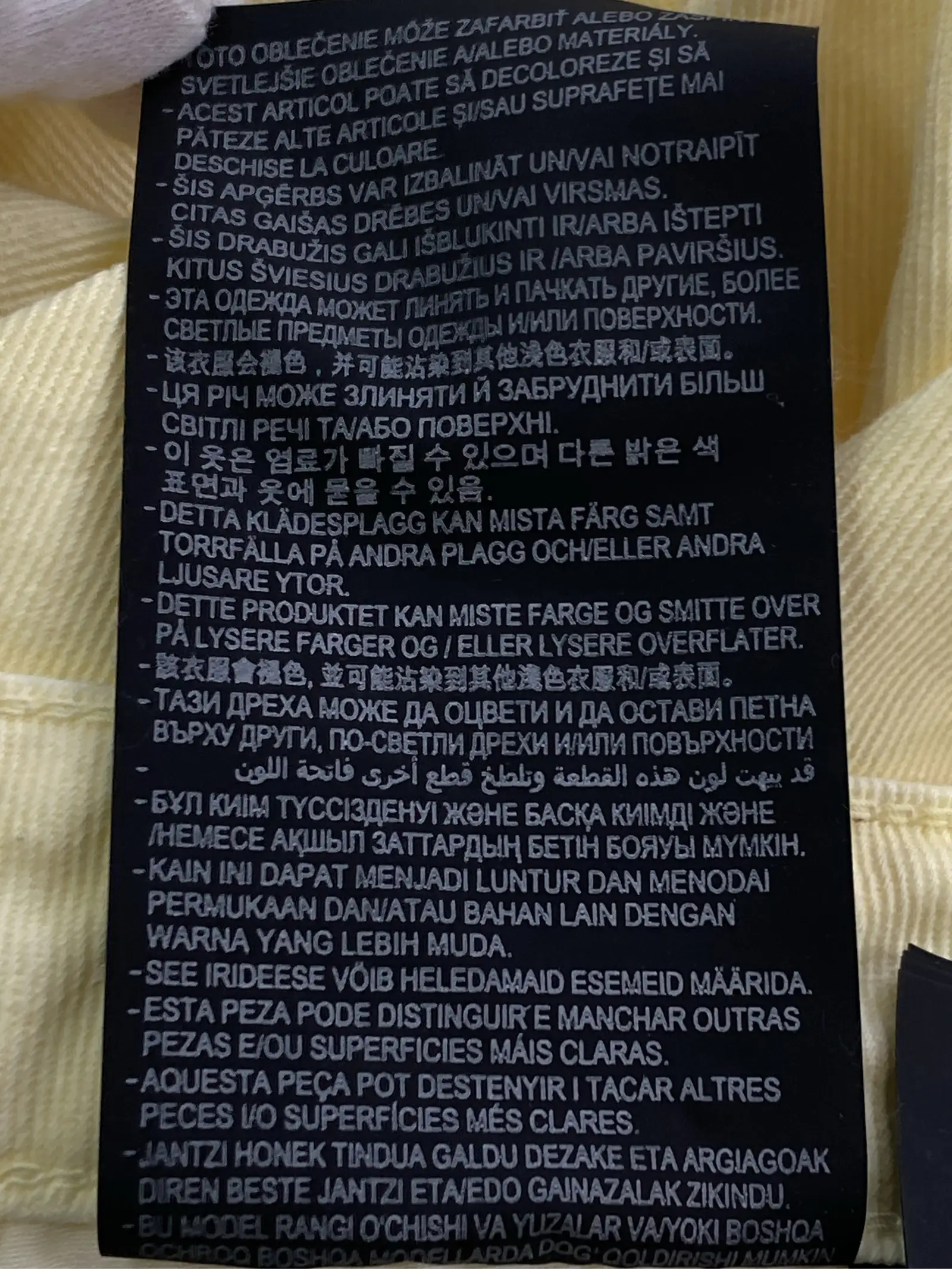 https://r2-worker.digdig.jp/product/eecd2873-5c4d-44a8-9b10-06a10539516c/d540ab04-5c76-408e-bb4f-2dcf28428672