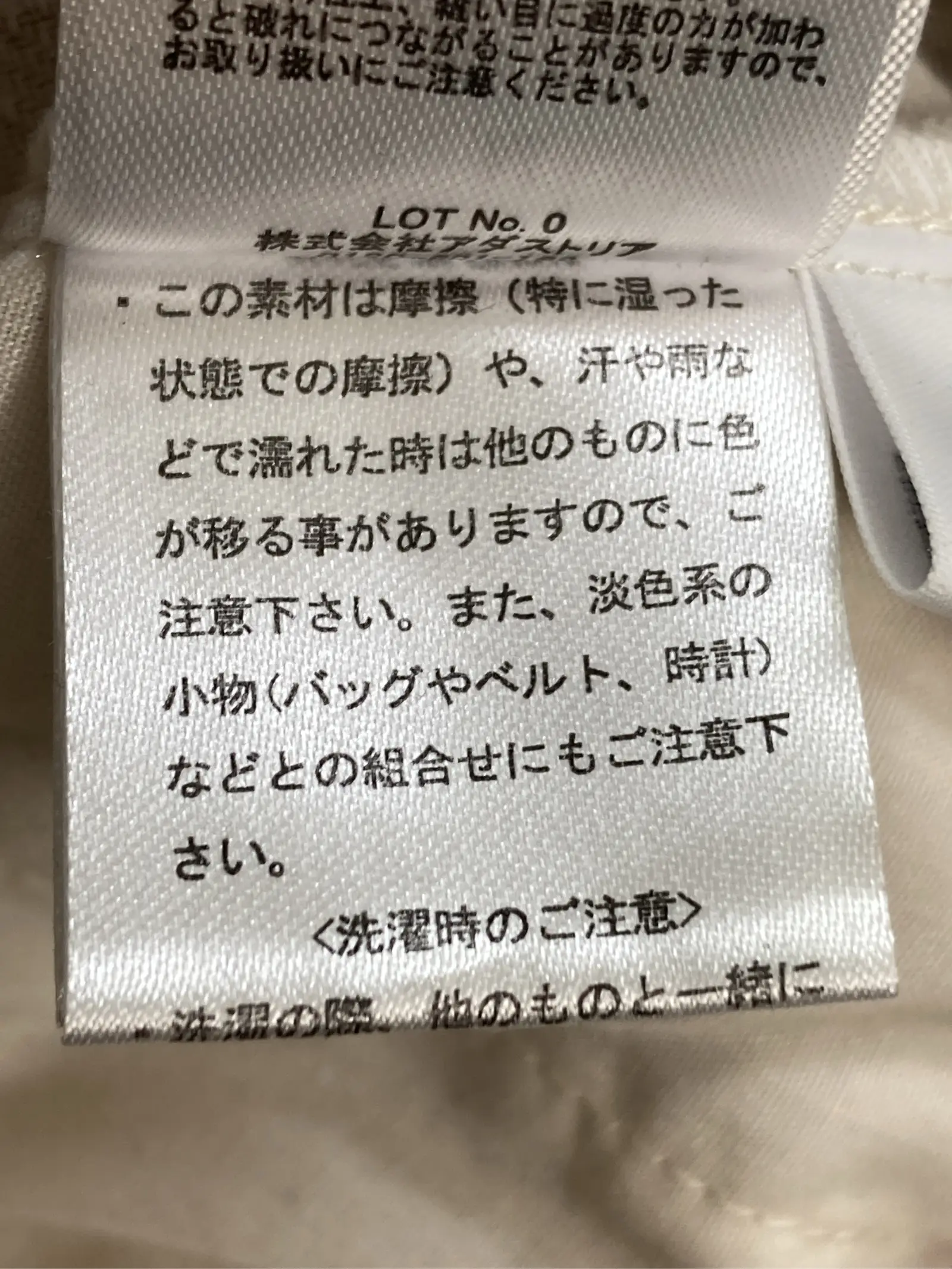 https://r2-worker.digdig.jp/product/eecd41e3-71f9-4d89-823c-881a936dcc66/0c58aa06-8e7f-40b8-ab86-1e3091a36d1c