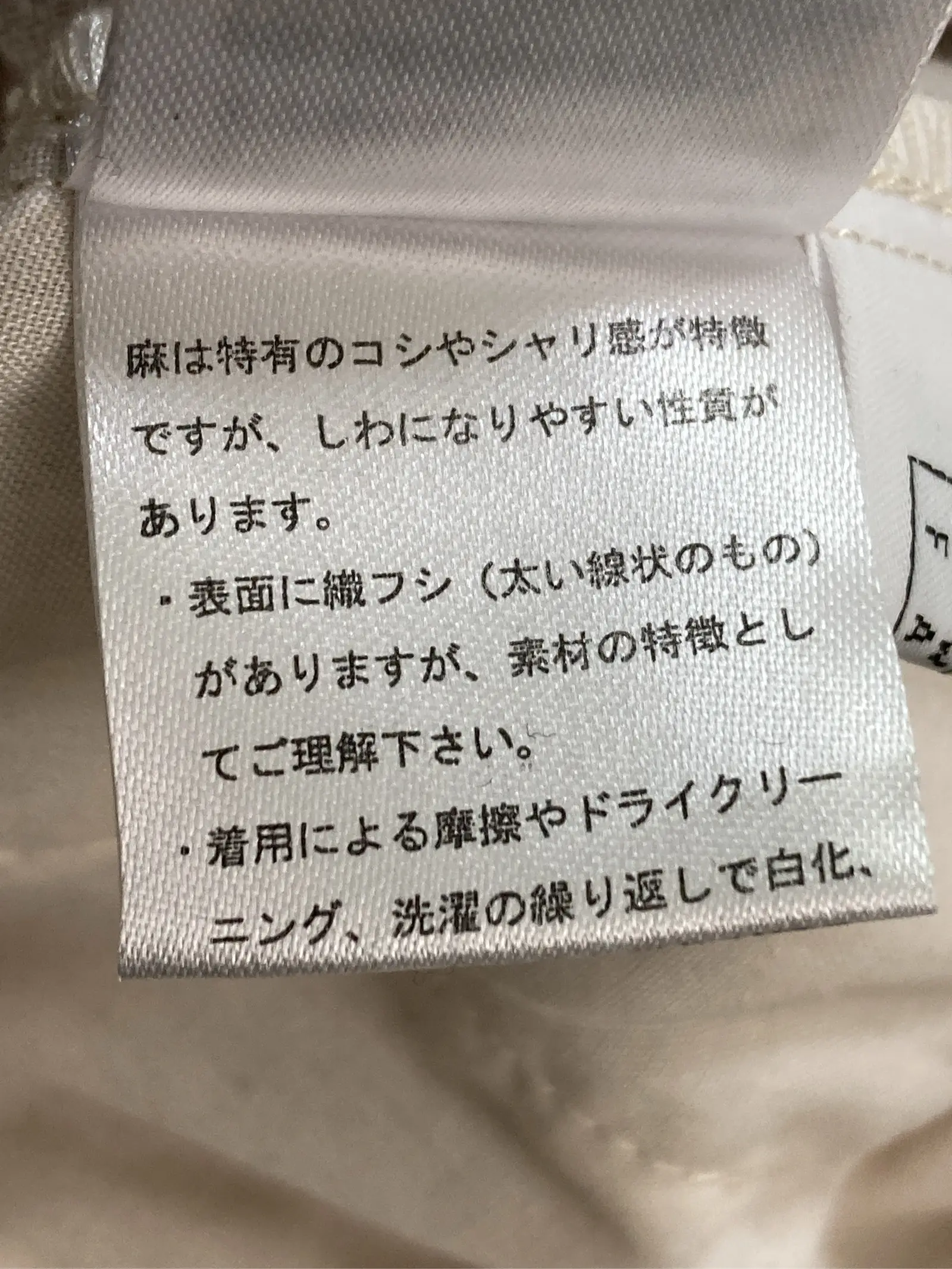 https://r2-worker.digdig.jp/product/eecd41e3-71f9-4d89-823c-881a936dcc66/38799e26-bbc6-437d-82d0-918a0261c3ff