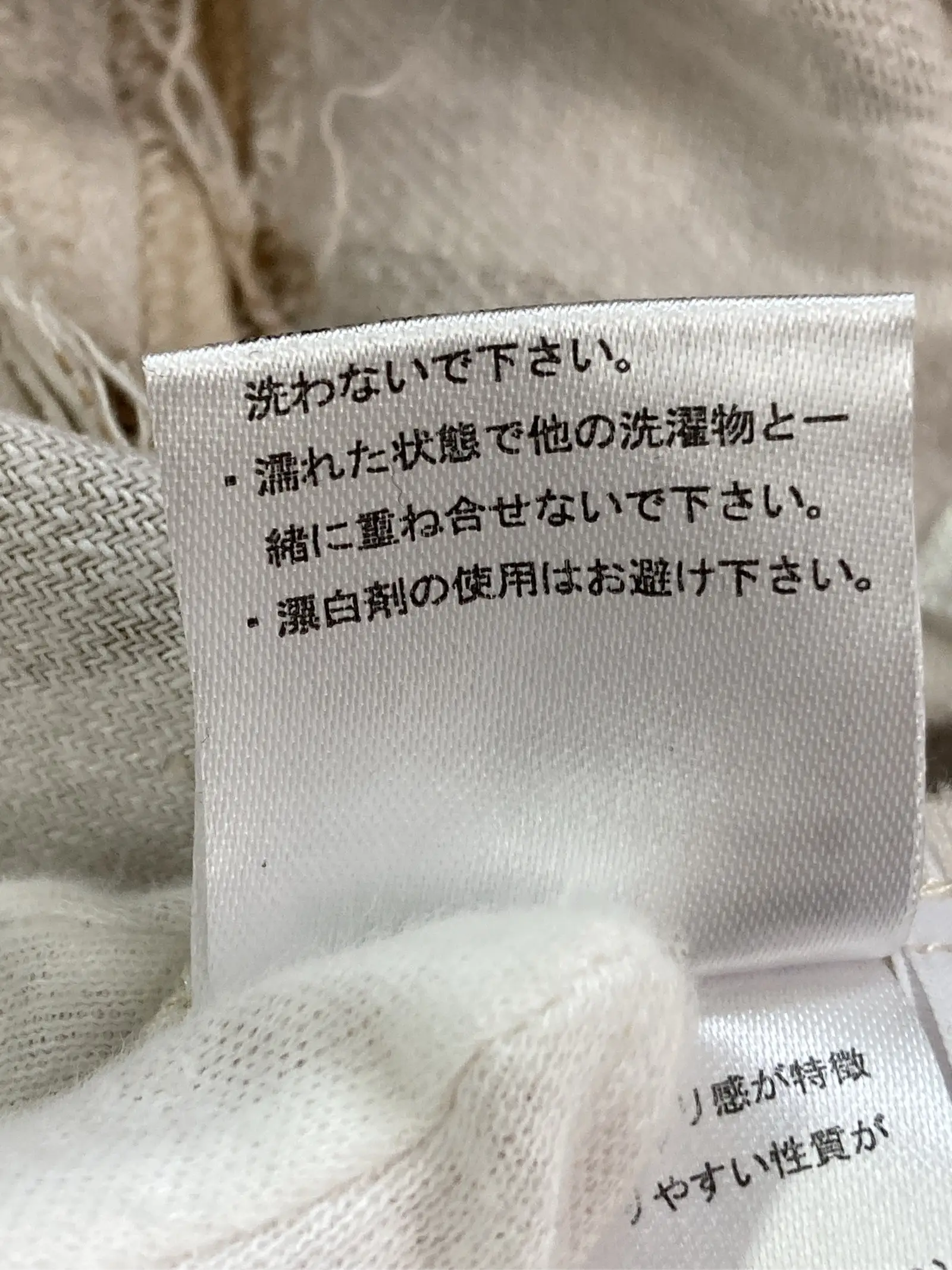 https://r2-worker.digdig.jp/product/eecd41e3-71f9-4d89-823c-881a936dcc66/71f8243b-2611-4bc7-8a37-6bd09e9ee0ff