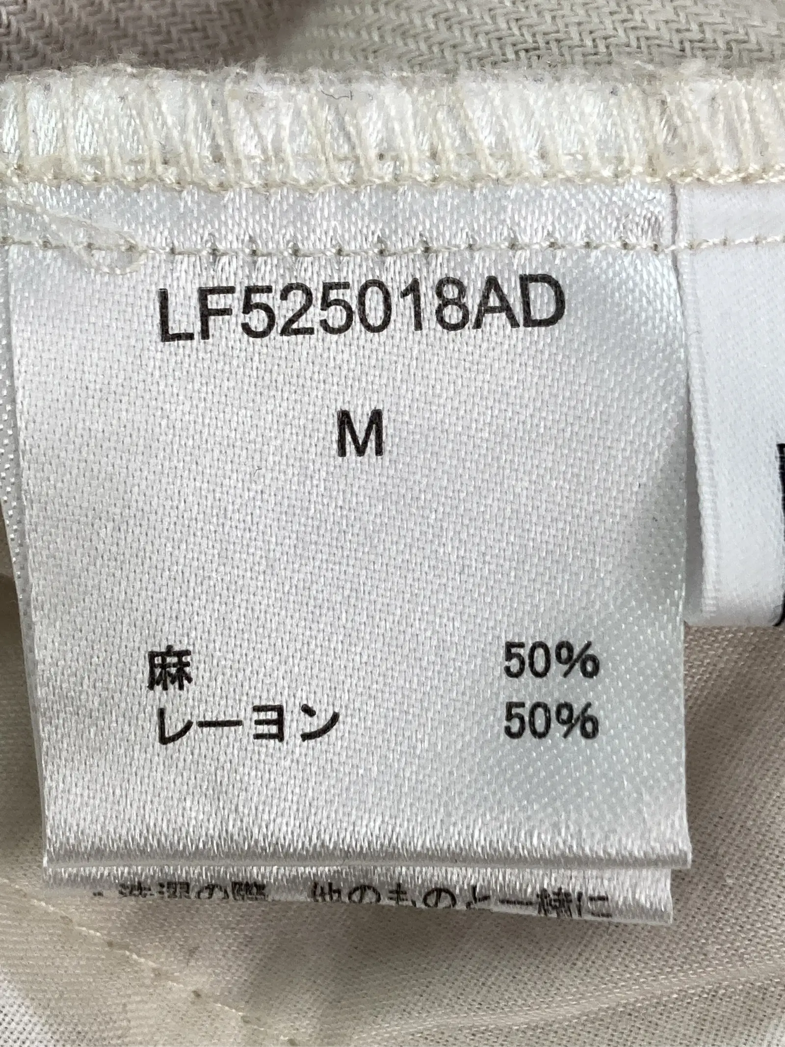 https://r2-worker.digdig.jp/product/eecd41e3-71f9-4d89-823c-881a936dcc66/7b5d86cb-1280-4012-b14d-1b60c429c7f2