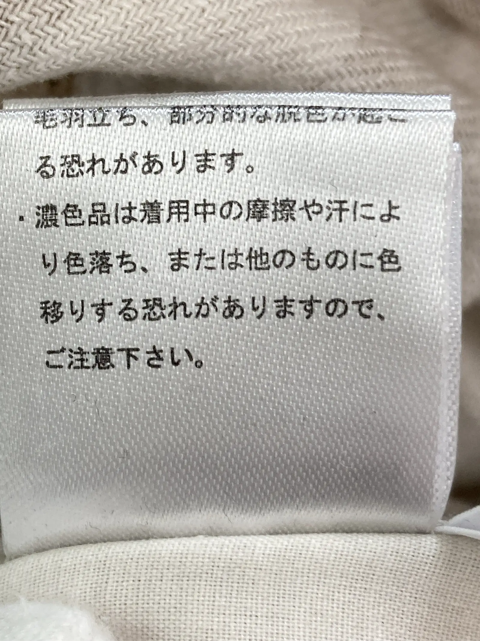 https://r2-worker.digdig.jp/product/eecd41e3-71f9-4d89-823c-881a936dcc66/f04e0f6d-5ca5-49bf-829d-b6e36eea13e5