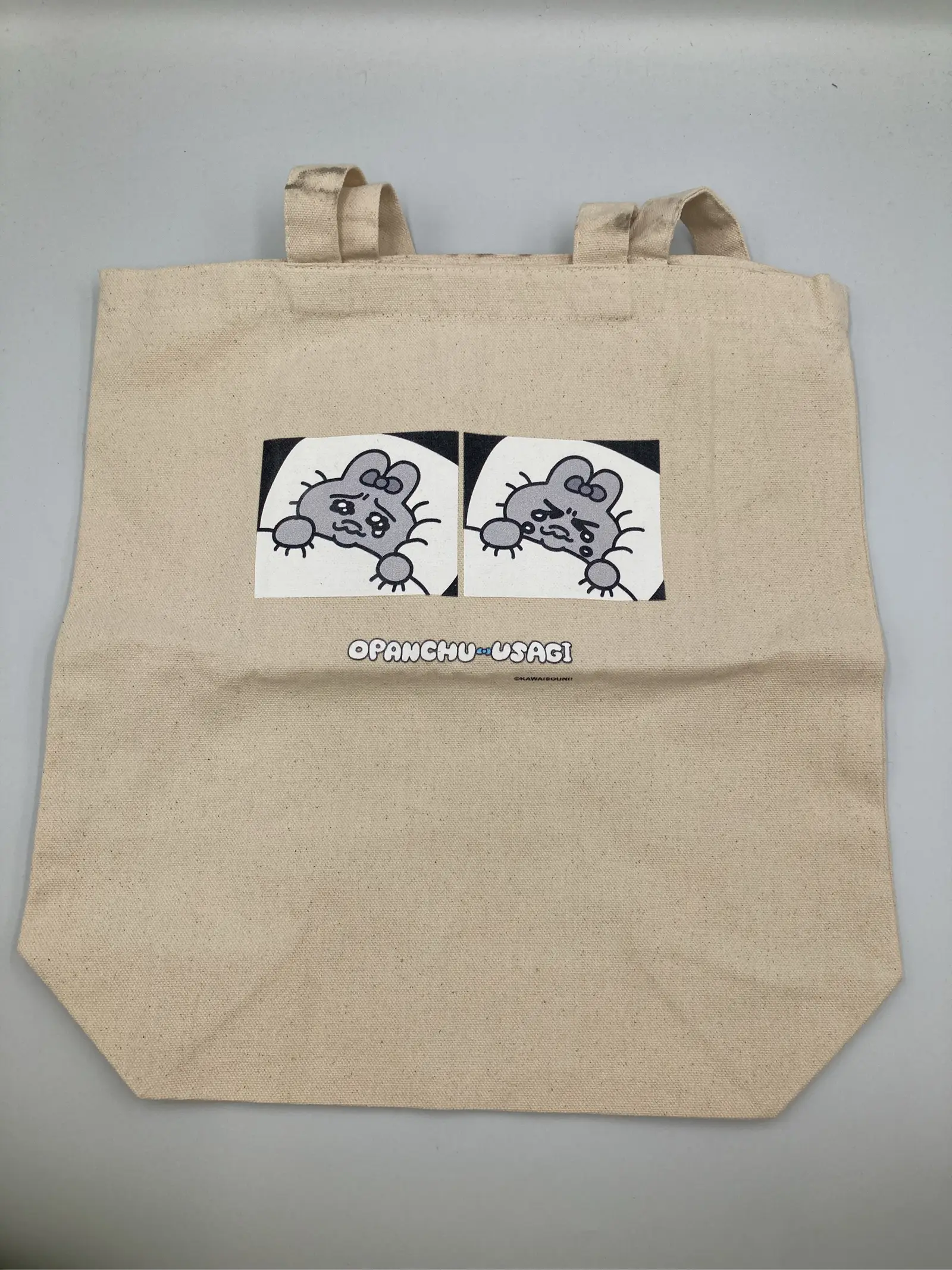 https://r2-worker.digdig.jp/product/eece363d-cb98-4a4d-bf22-0f29217af6f5/451cf8cf-69ee-4c82-9328-3d38dc3c2275