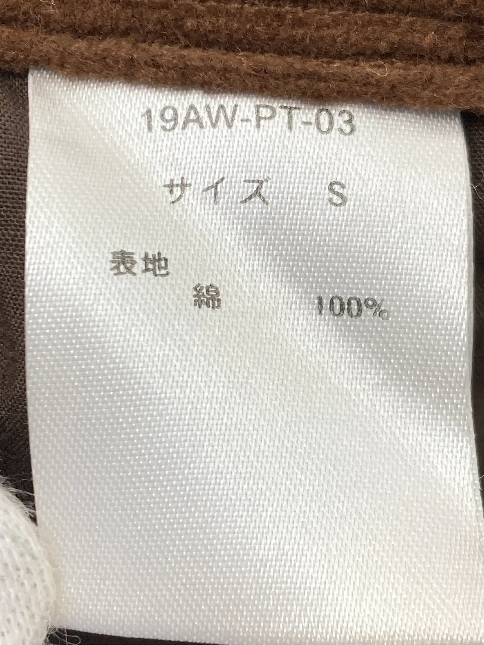 https://r2-worker.digdig.jp/product/eece6f89-cf6f-4c44-92b9-c31452d18ccb/7a6f7957-a4f7-45f7-b8ea-b847e546565b