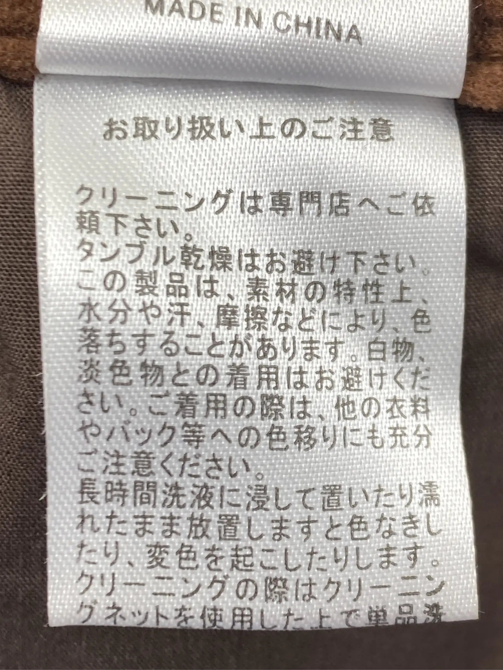 https://r2-worker.digdig.jp/product/eece6f89-cf6f-4c44-92b9-c31452d18ccb/d93f4683-a994-4a2d-aaae-85a6a4cd9e34