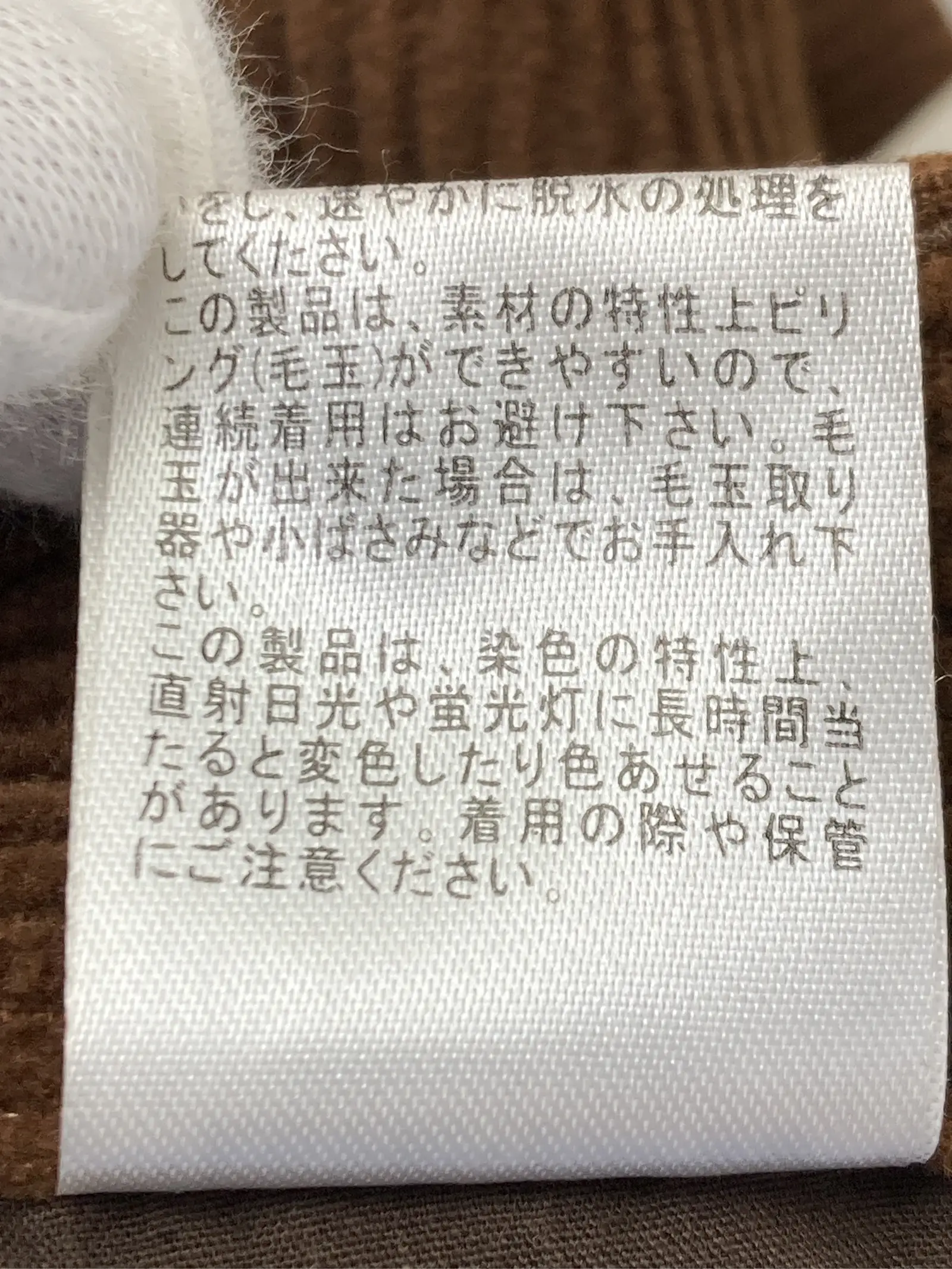 https://r2-worker.digdig.jp/product/eece6f89-cf6f-4c44-92b9-c31452d18ccb/fbb48b7a-7726-474d-a084-aa2fe35d262a