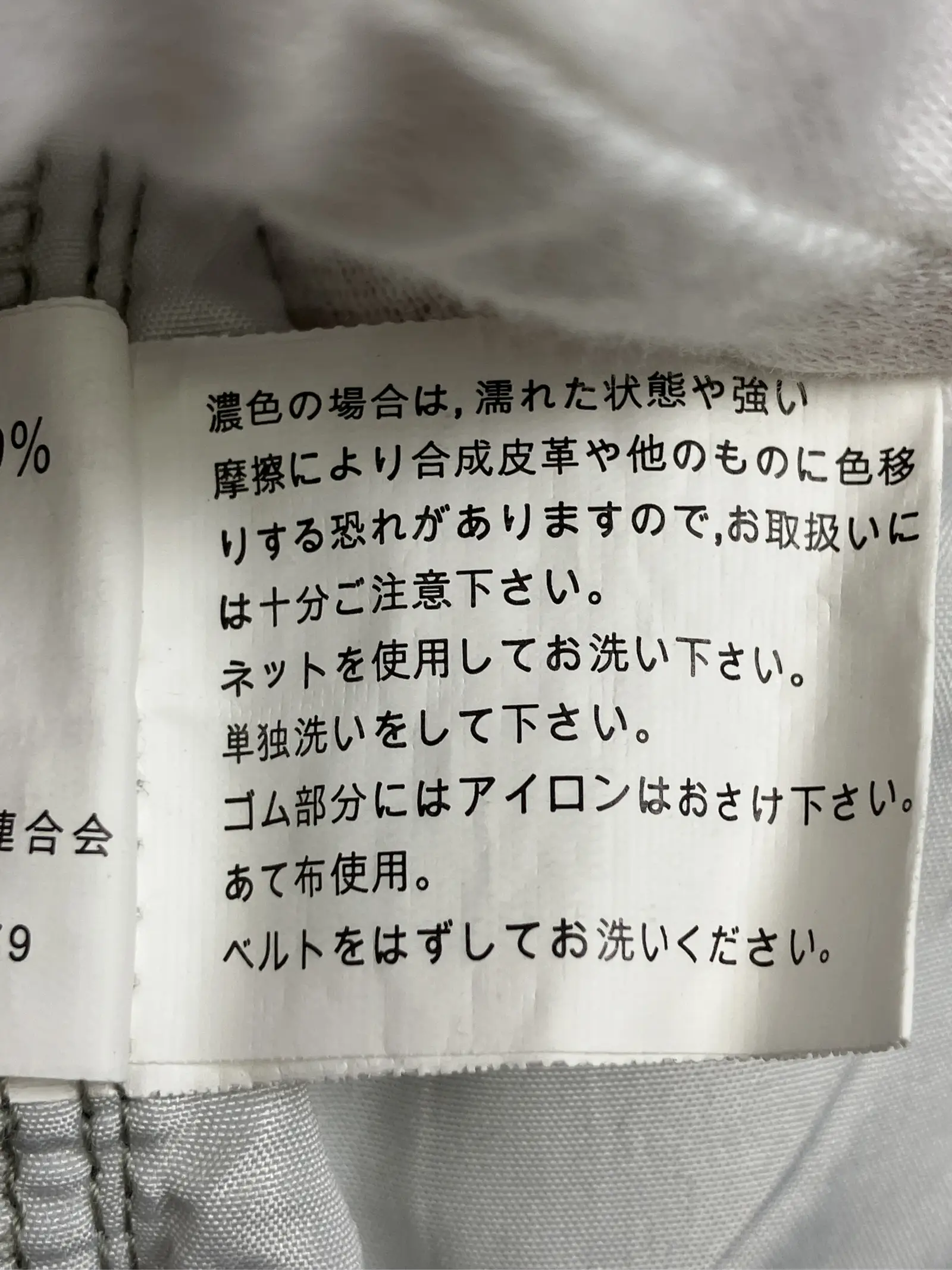 https://r2-worker.digdig.jp/product/eed2914b-b756-4bd7-913b-3bfabe28895a/1218a160-2619-41d4-9b35-673470e8491a