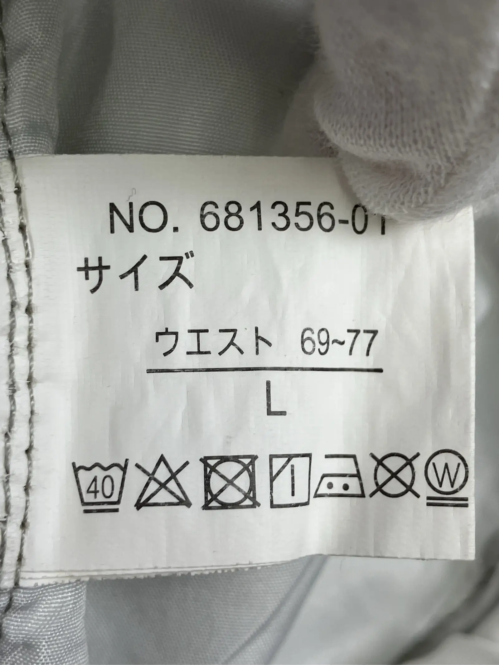 https://r2-worker.digdig.jp/product/eed2914b-b756-4bd7-913b-3bfabe28895a/f7c849a3-4034-482e-a99c-e344bbcabea3