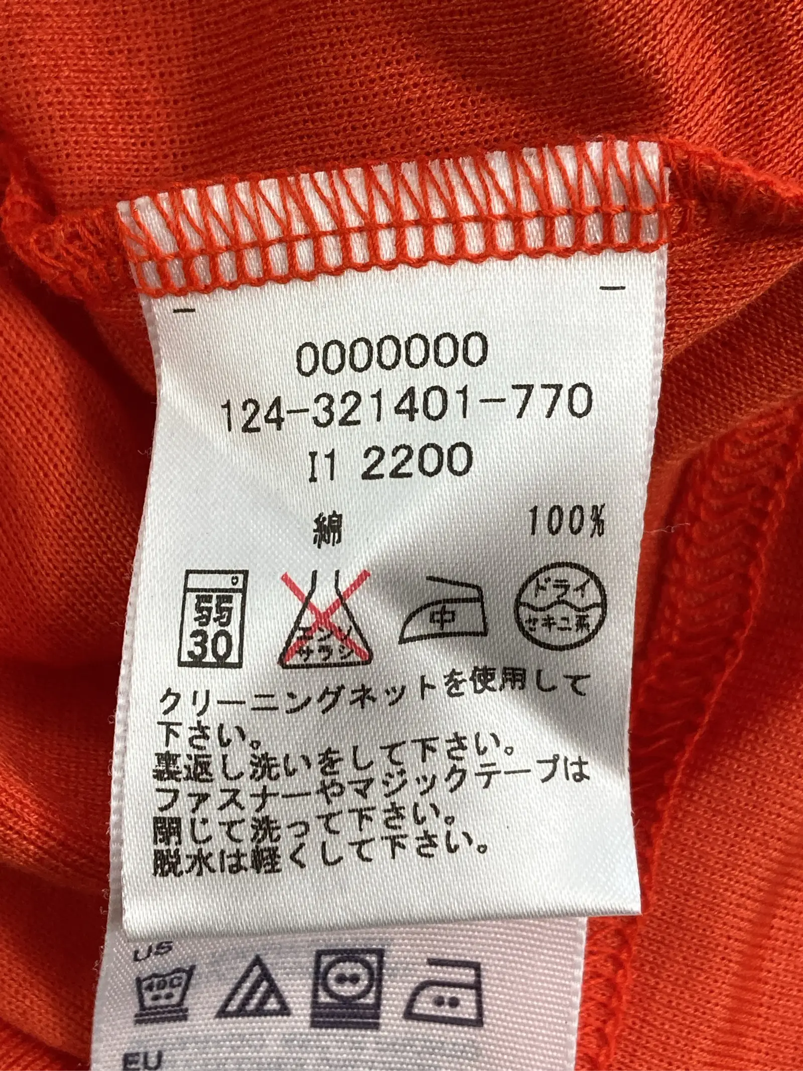 https://r2-worker.digdig.jp/product/eed29ecf-8cd8-4f62-8af1-15a466d22a2c/f9c1559d-0600-4a8e-b055-d1da5cf7958c