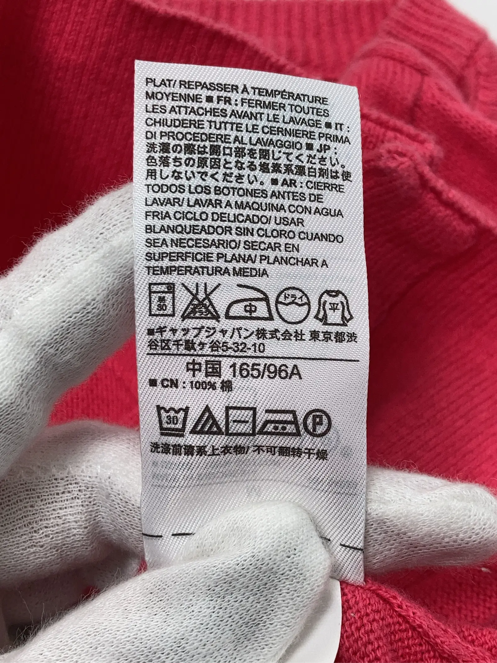 https://r2-worker.digdig.jp/product/eed32707-4d38-4f41-b611-c7b6727ff9b8/a4687b5e-bc6a-4014-a0e5-e0168fb07302