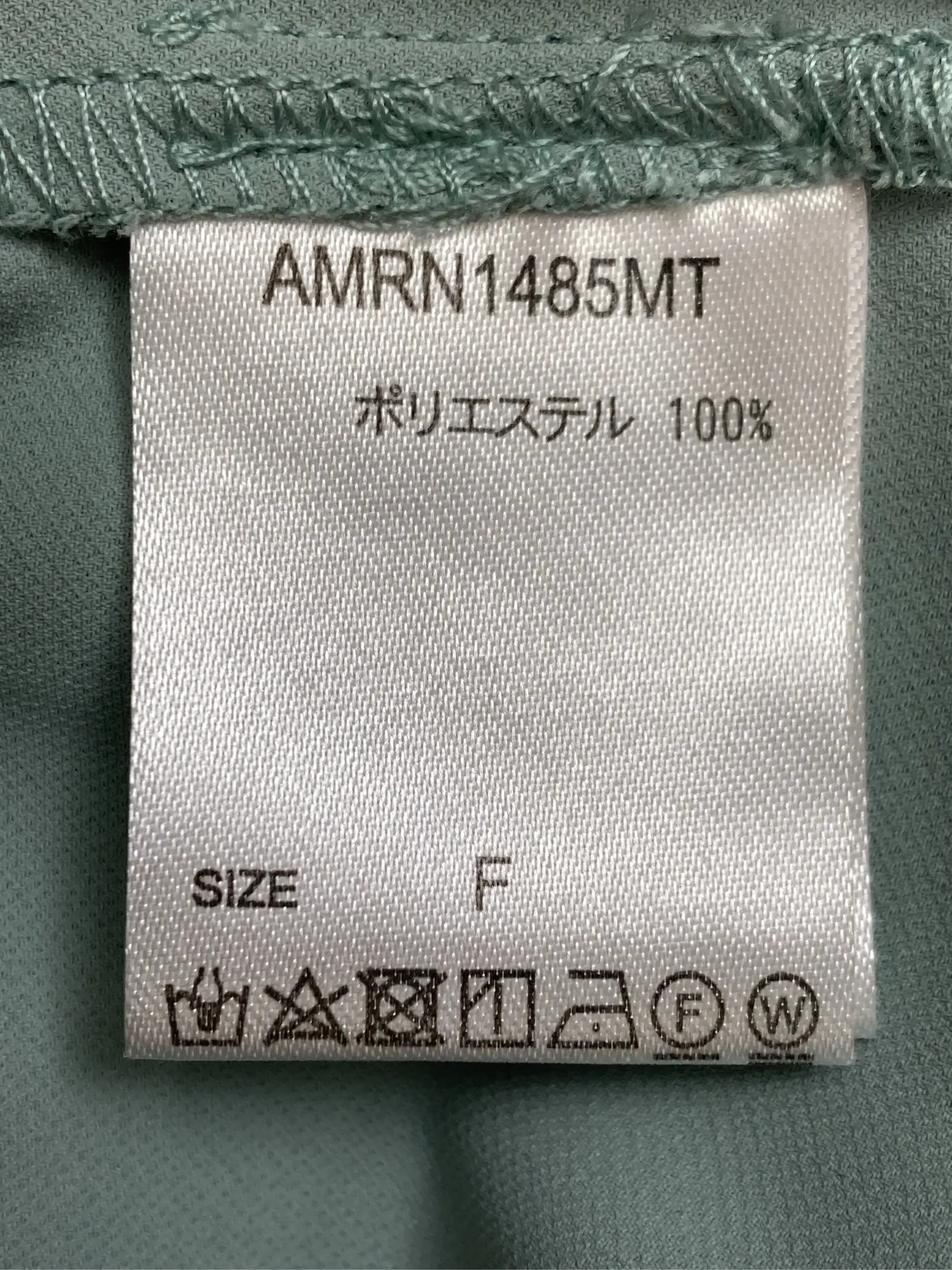 https://r2-worker.digdig.jp/product/eed53e43-77e1-4890-9e57-b124080dd16b/25dfebc7-7e2a-4975-abe0-831eba06904d