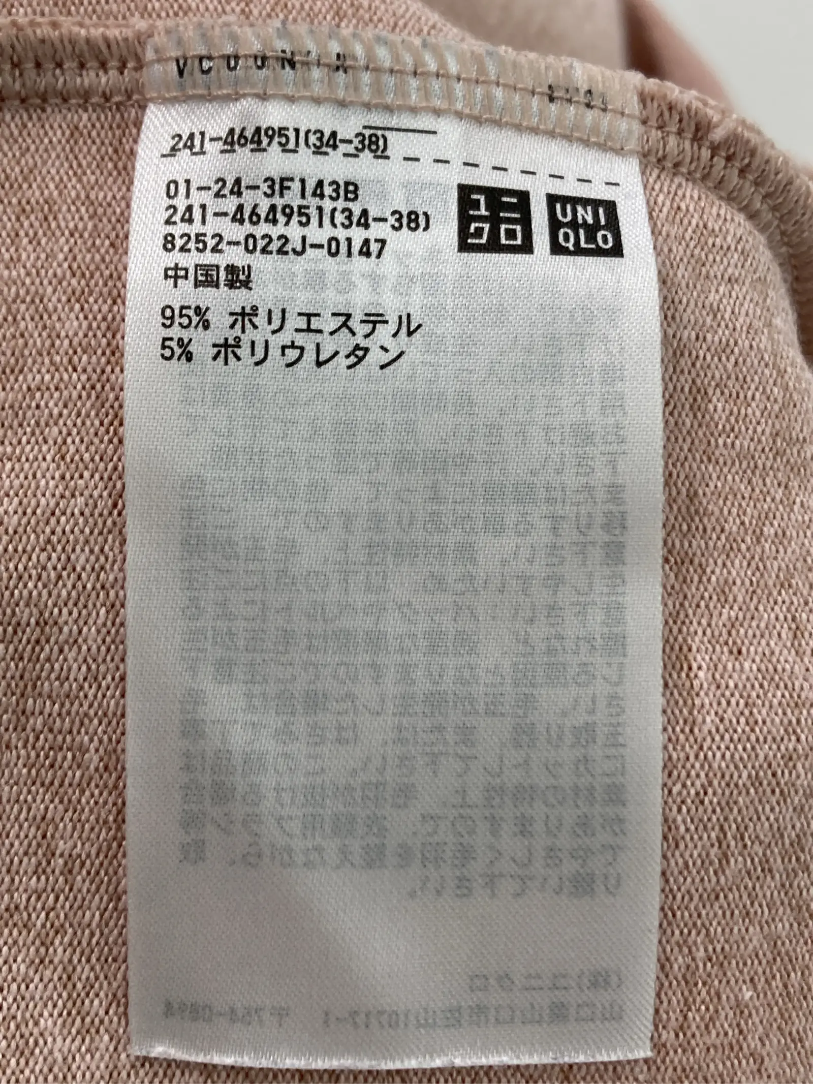 https://r2-worker.digdig.jp/product/eed65a85-243f-4160-aa4e-e2a508b16bfe/9301ba0a-a1c8-4515-8f35-f1f250083ea6