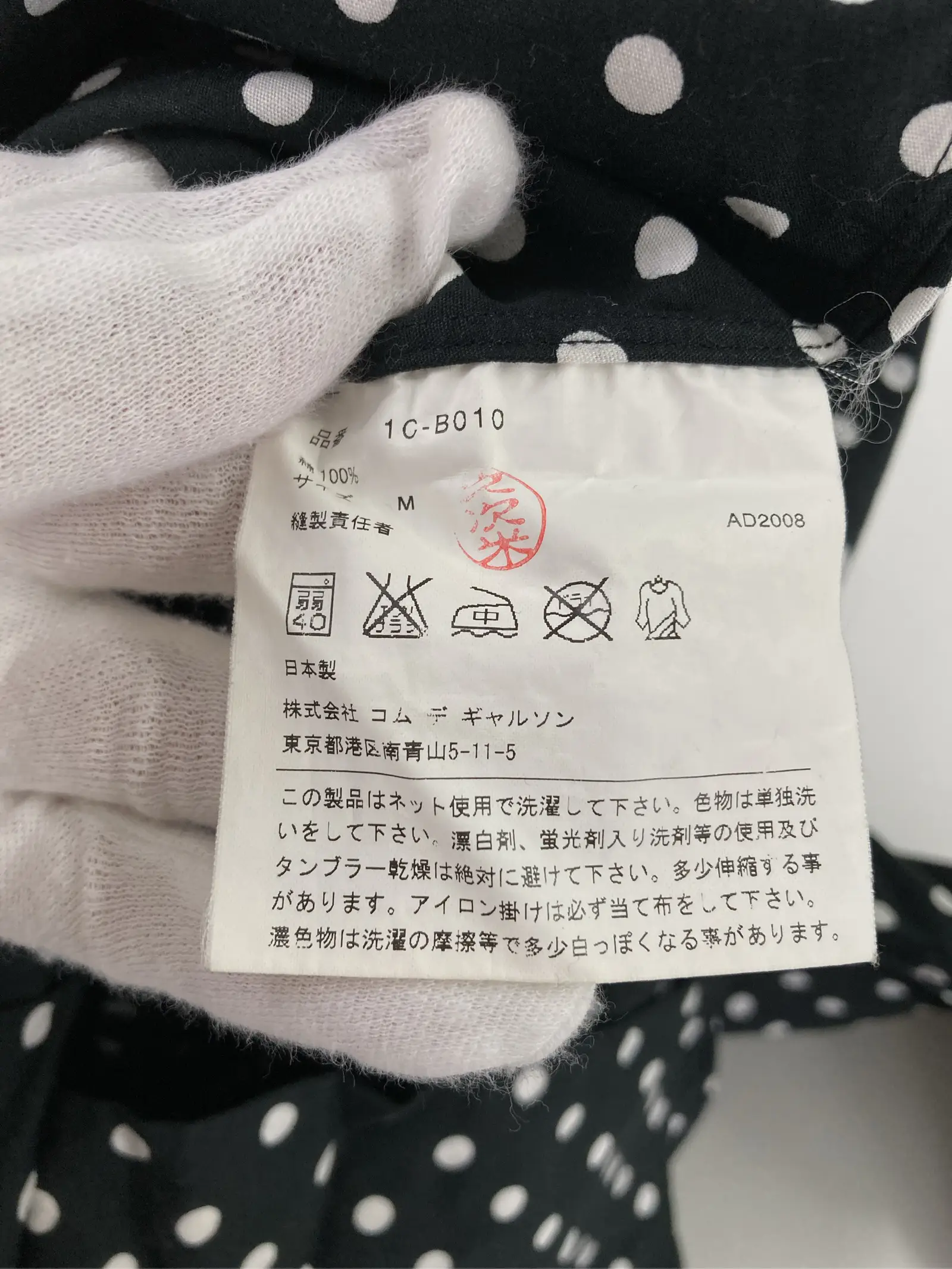 https://r2-worker.digdig.jp/product/eed65e22-6f7d-4aa7-87b3-8bd1630ed697/605725e0-6ef2-41a9-93a7-a5e498522419