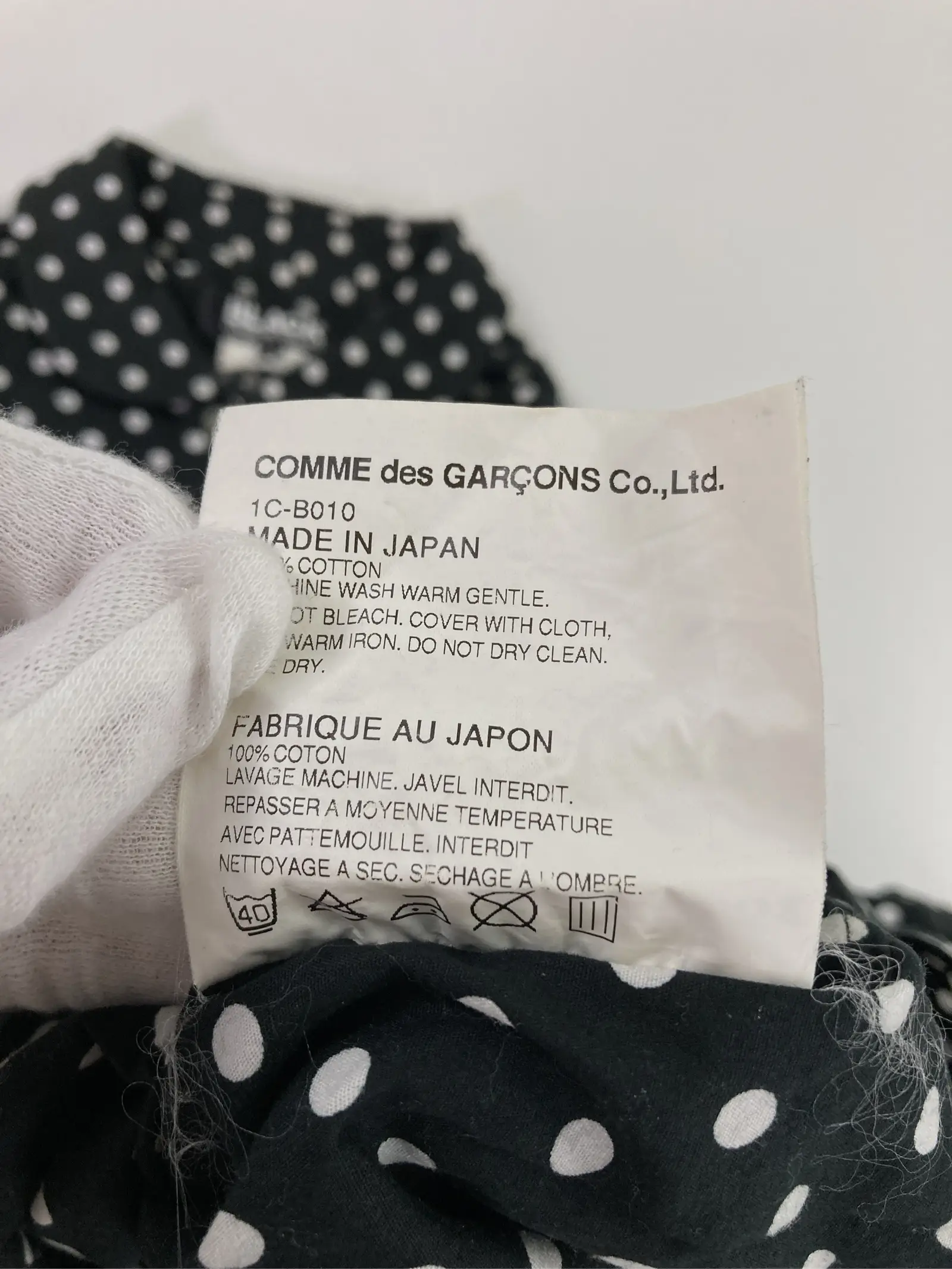 https://r2-worker.digdig.jp/product/eed65e22-6f7d-4aa7-87b3-8bd1630ed697/724064c7-ef3b-4a2c-9ba5-e6cb8ff7d723