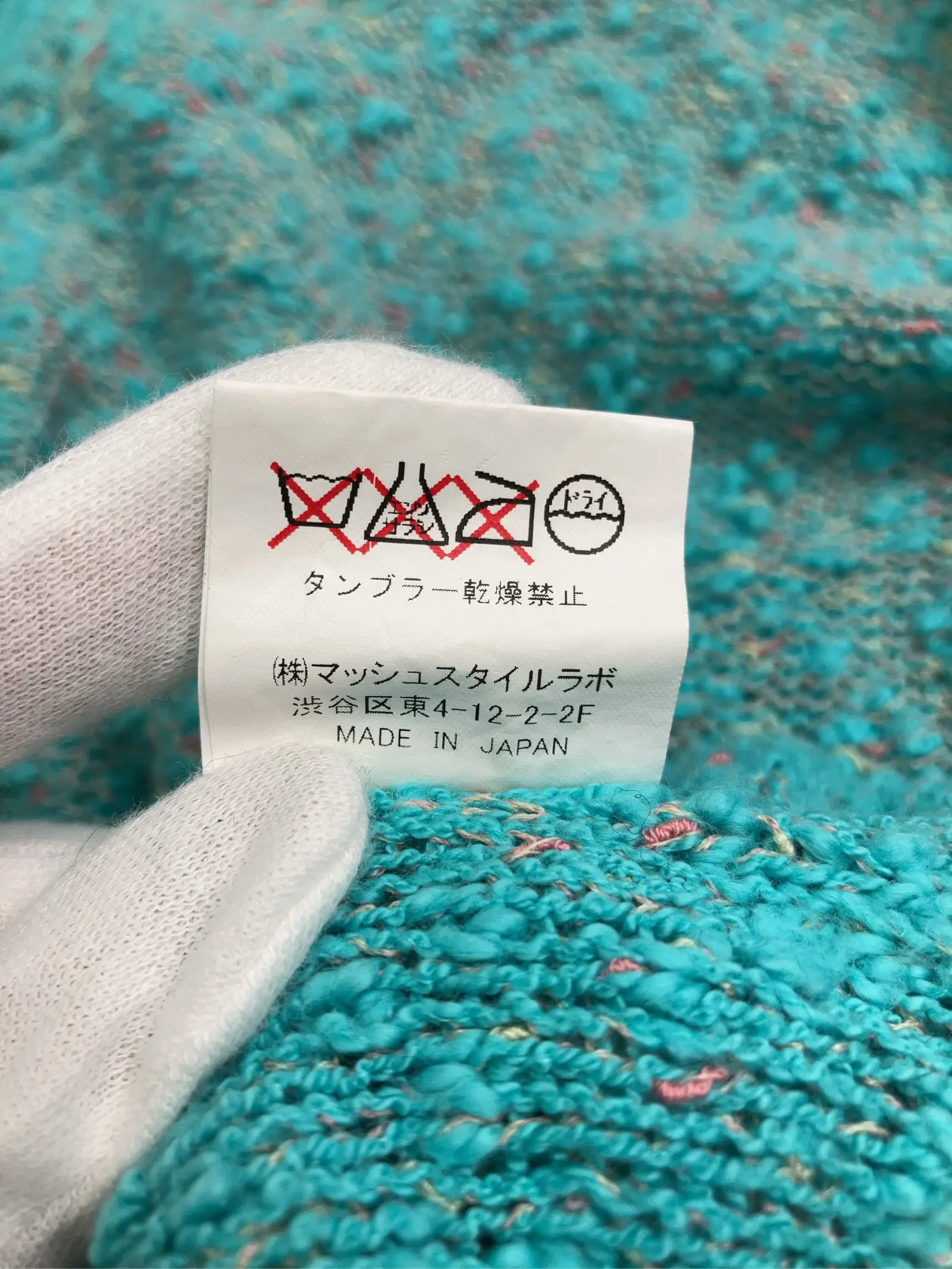 https://r2-worker.digdig.jp/product/eed6a44e-f031-459d-b87e-c96d70de6f64/08f7287b-687b-46db-858b-8b4b349a1a3b