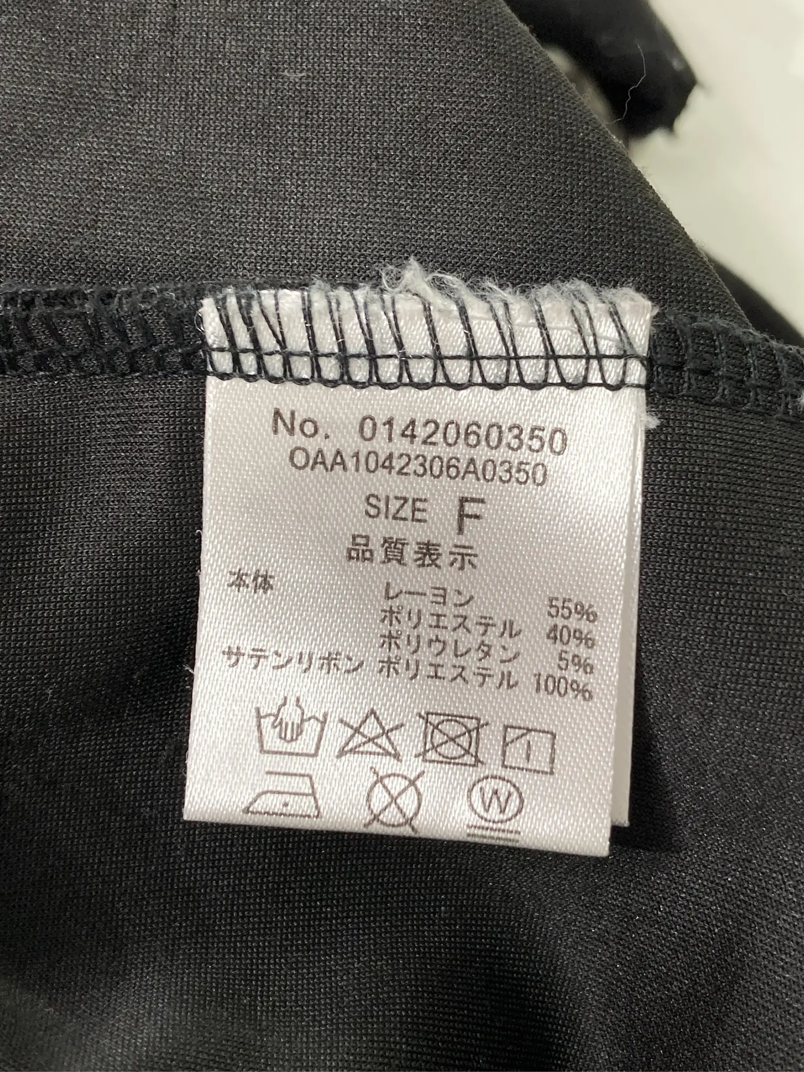 https://r2-worker.digdig.jp/product/eed9e1a4-9c88-4277-aaab-a9614c9e3e0a/c44108e4-80da-4c78-99df-13e6df7620d2
