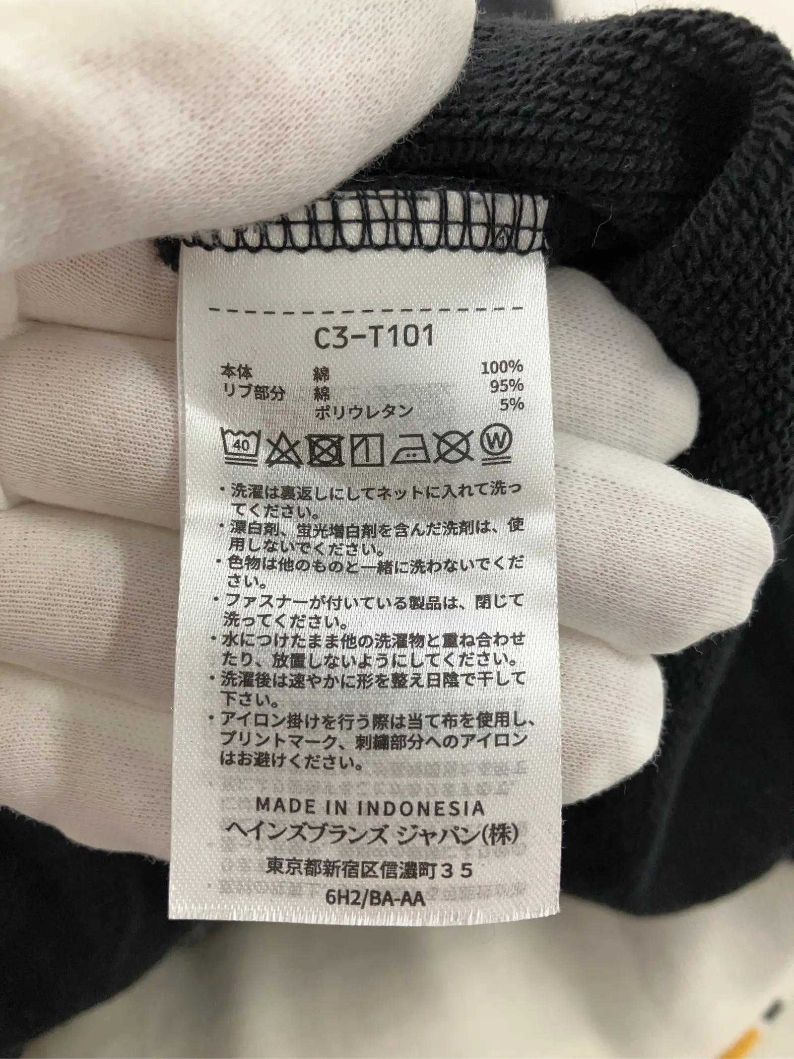 https://r2-worker.digdig.jp/product/eedba057-aa79-41e6-8a59-f0596fb96333/1c348845-df8a-4572-82cf-6c0ae4c63d20