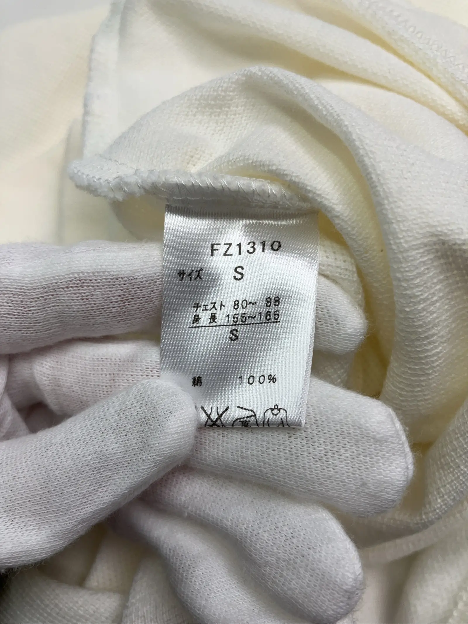 https://r2-worker.digdig.jp/product/eedbc8a0-abb0-49f6-9a7d-94211f654259/b2599af8-4564-4d46-8975-8f62d681560d