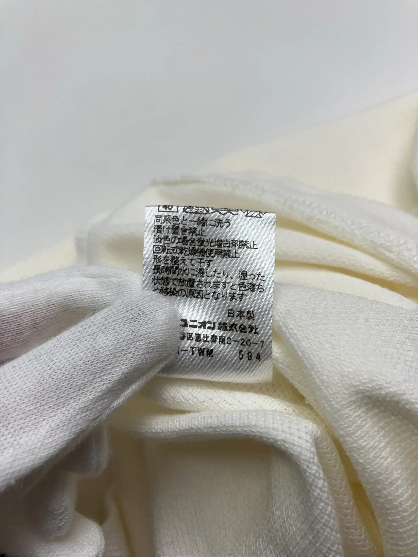 https://r2-worker.digdig.jp/product/eedbc8a0-abb0-49f6-9a7d-94211f654259/d919efb7-3193-4cbf-b59e-bdd1a74f56de