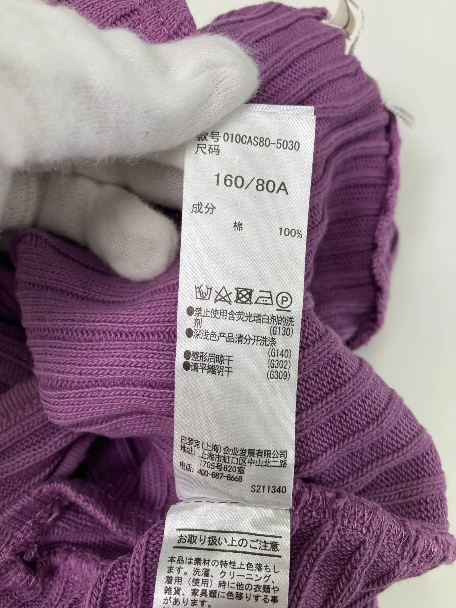 https://r2-worker.digdig.jp/product/eedda07a-3391-4d08-a1bf-cea3eeaf2015/181f5640-cd7f-44e1-bbb8-6cb129117c5a