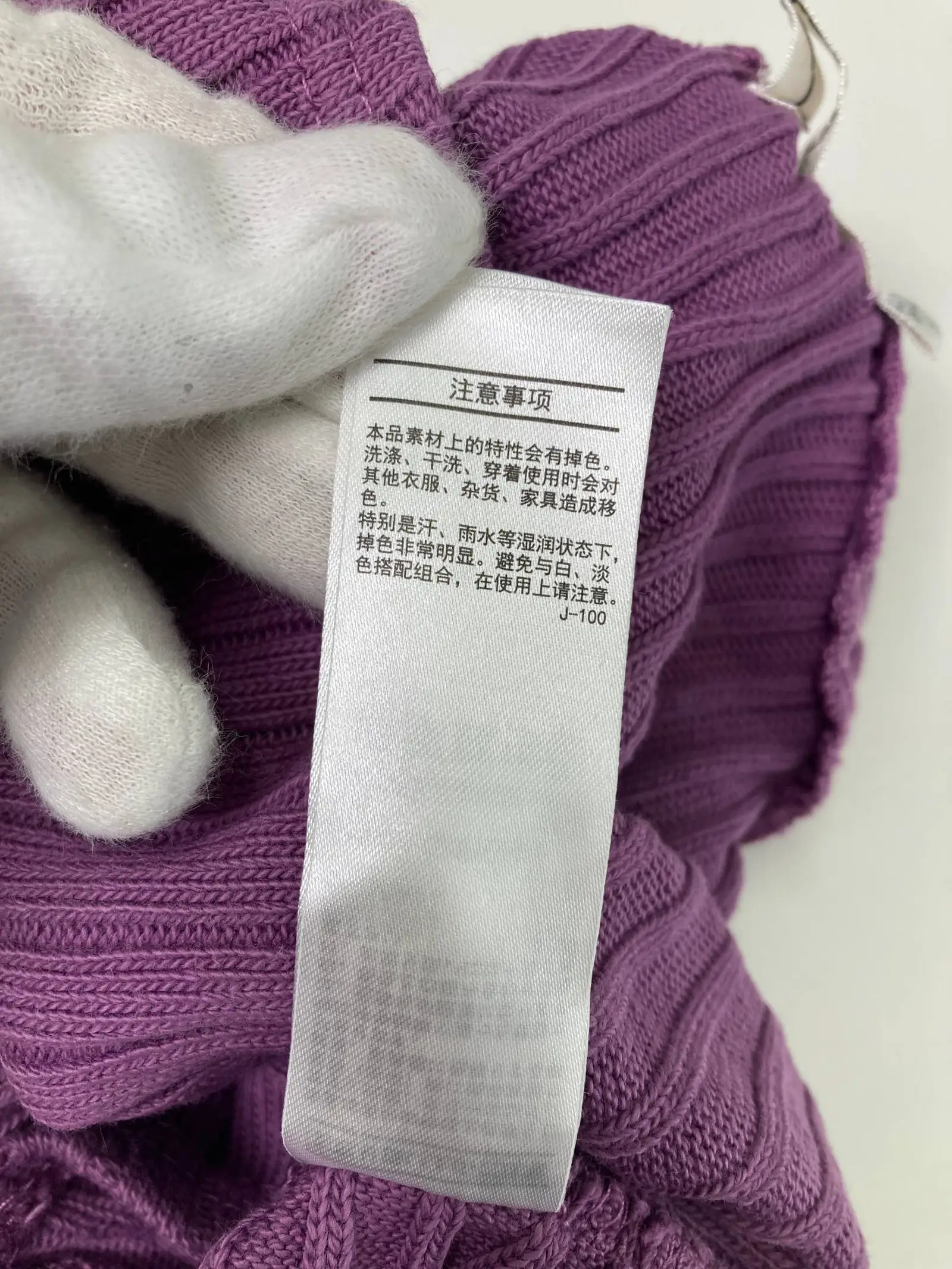 https://r2-worker.digdig.jp/product/eedda07a-3391-4d08-a1bf-cea3eeaf2015/50c68a49-edaa-4009-8666-f5092860761c