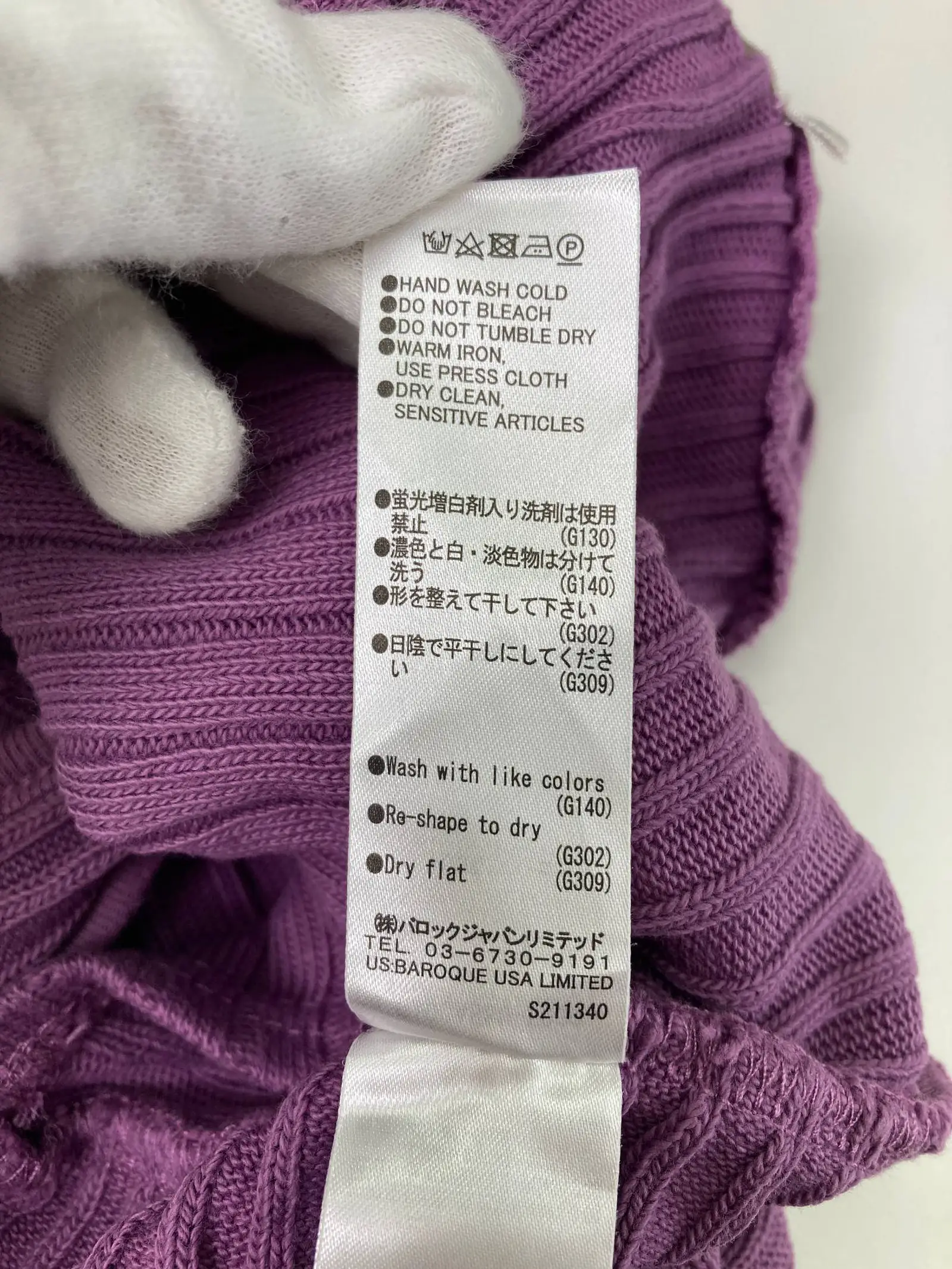 https://r2-worker.digdig.jp/product/eedda07a-3391-4d08-a1bf-cea3eeaf2015/ab3e17f4-0629-4ca7-a5dd-b606276f983e