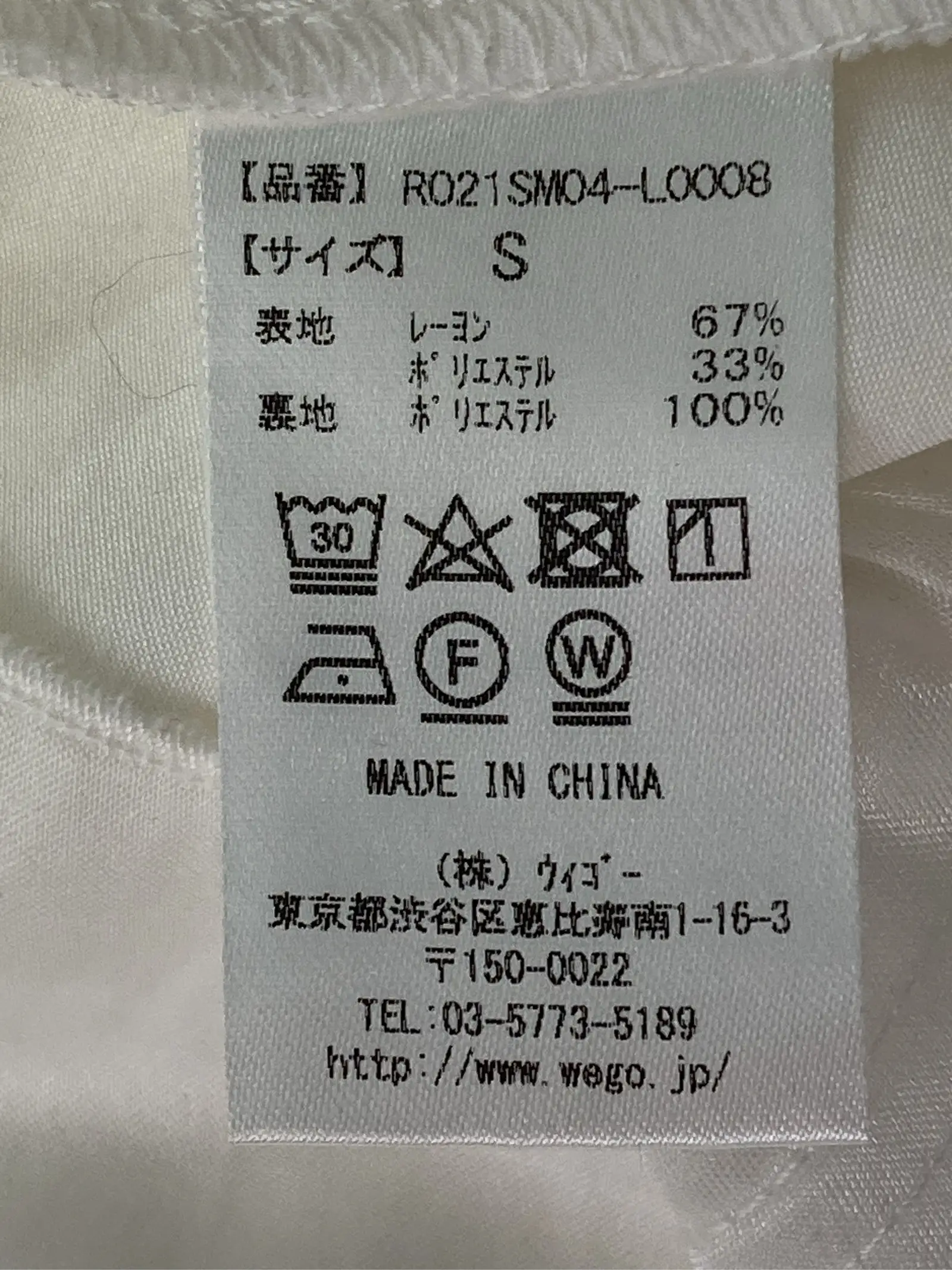 https://r2-worker.digdig.jp/product/eedf4dc0-82b3-4247-8b11-9e1e23c52aaa/fc5e1ea8-3b03-4888-8326-fea0212a2888