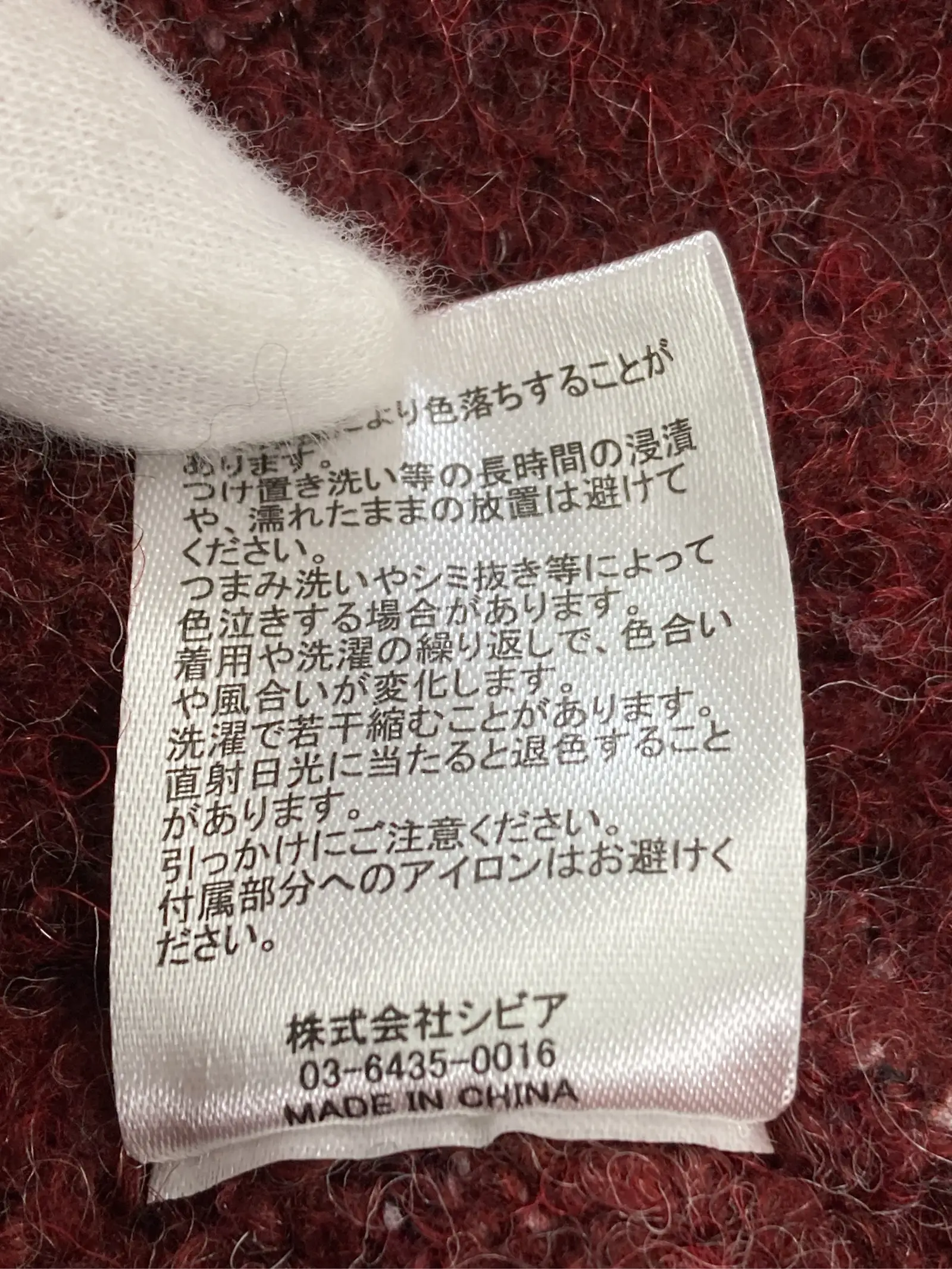 https://r2-worker.digdig.jp/product/eee40475-0fe8-4b44-aadf-830c88932d6b/05269da4-6c92-4101-b714-369b989878da