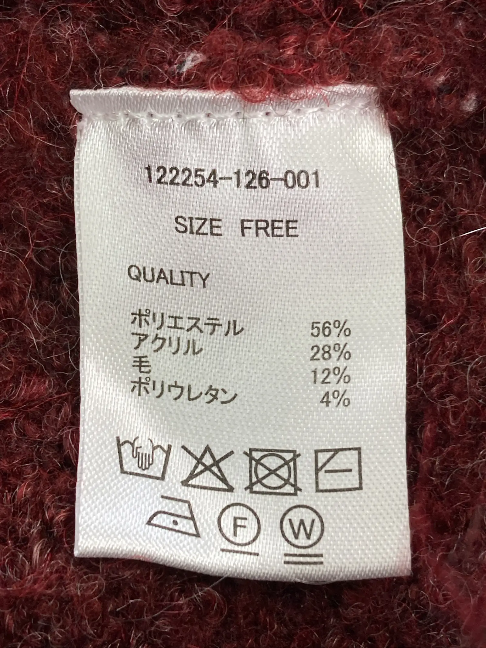 https://r2-worker.digdig.jp/product/eee40475-0fe8-4b44-aadf-830c88932d6b/9ebb8320-9bab-4725-89ae-809477dac1e4