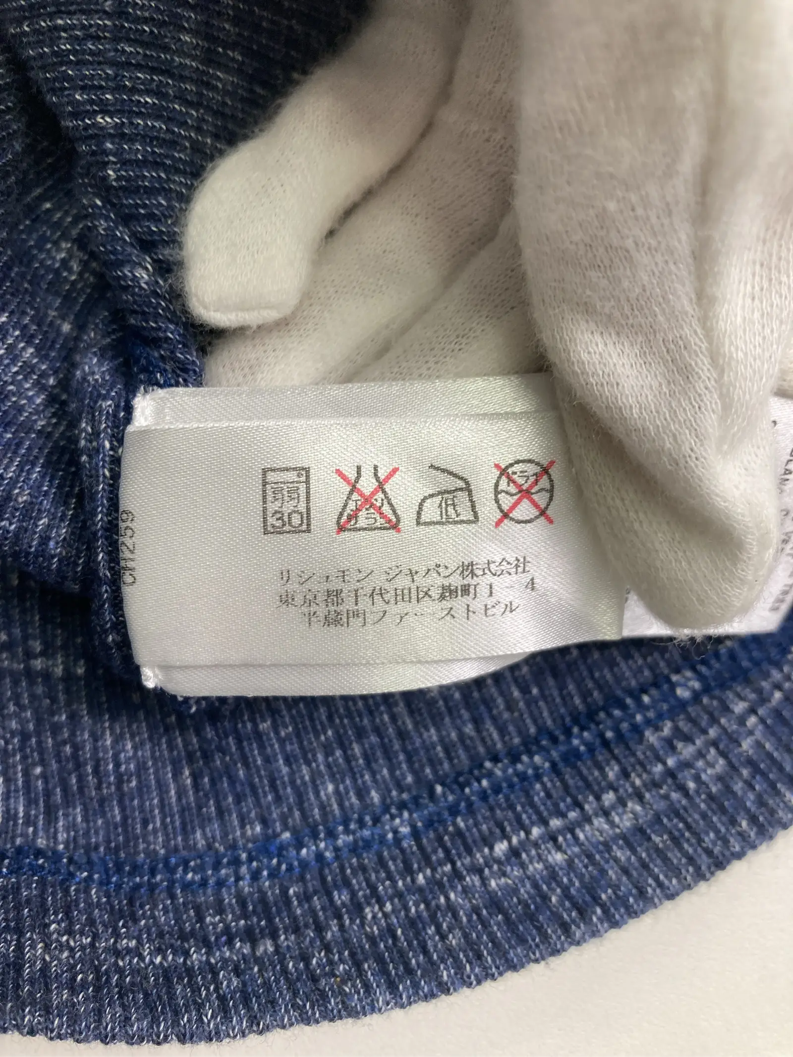 https://r2-worker.digdig.jp/product/eee4b322-0dfa-43e7-9f77-09d0912b40eb/03a7f35a-6842-4b67-ad23-151adda747ce