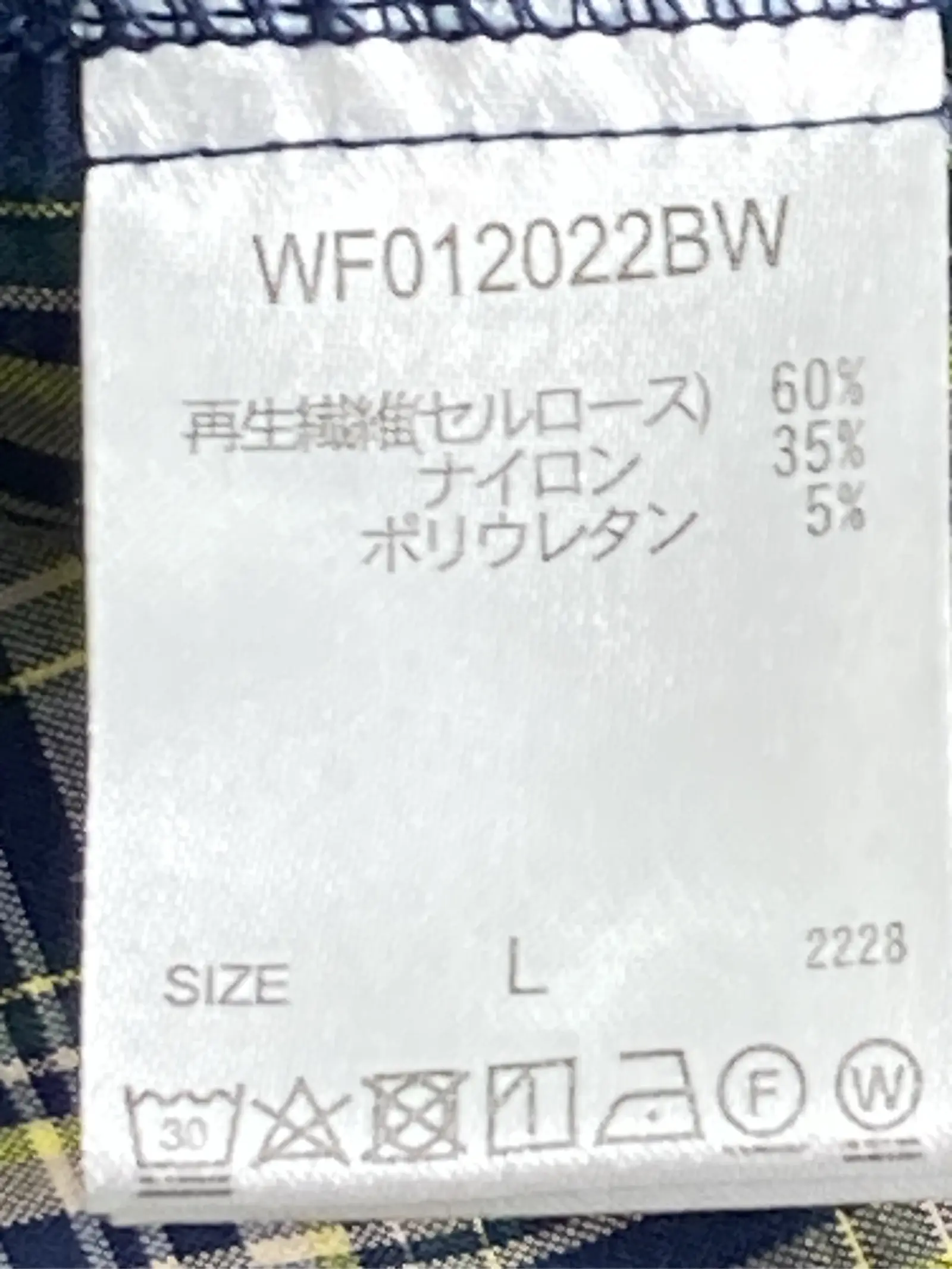 https://r2-worker.digdig.jp/product/eee54b78-d248-4619-8519-8d63541586ba/e4f797f8-1afe-4883-aa57-8793e8879277