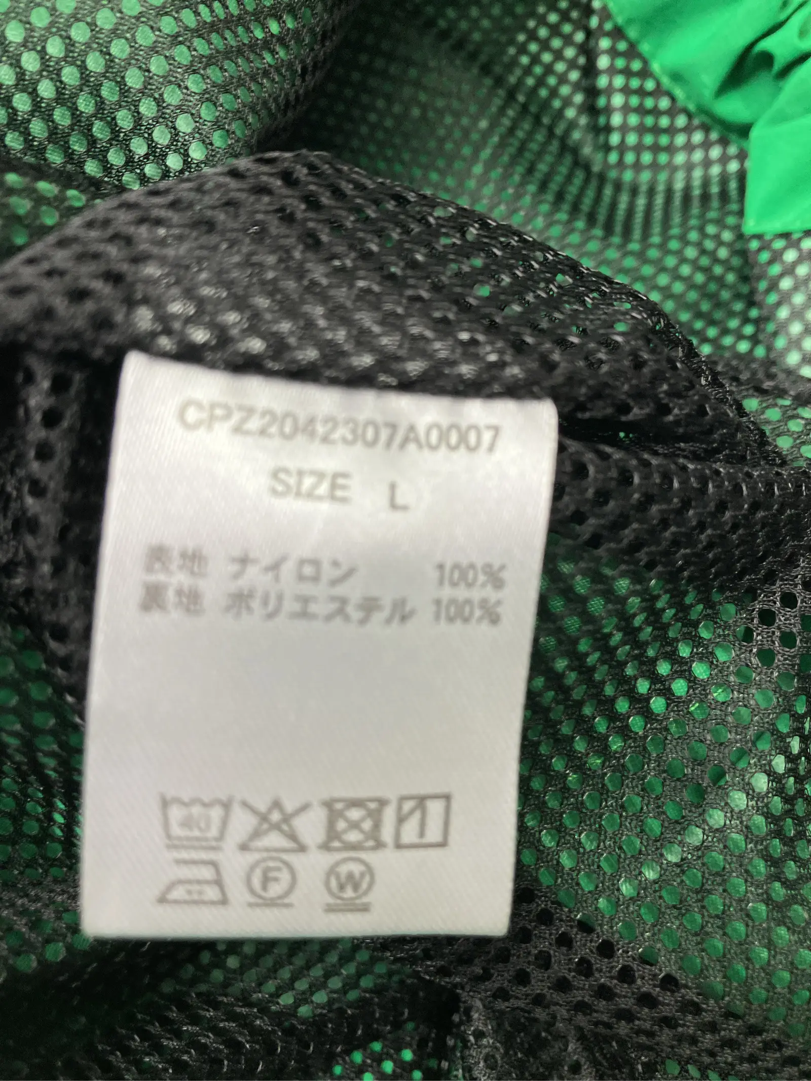https://r2-worker.digdig.jp/product/eee80705-da6a-4364-ab38-602095ed87e7/8108b90c-b2ca-4b20-90b8-00a6b26646e0