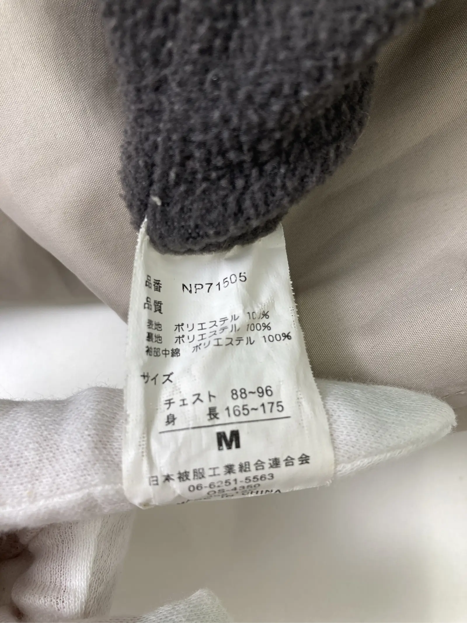https://r2-worker.digdig.jp/product/eee9606c-24df-4752-94c8-b9a2831c1048/0b38d2bd-853f-4333-bba0-30852e8347f9